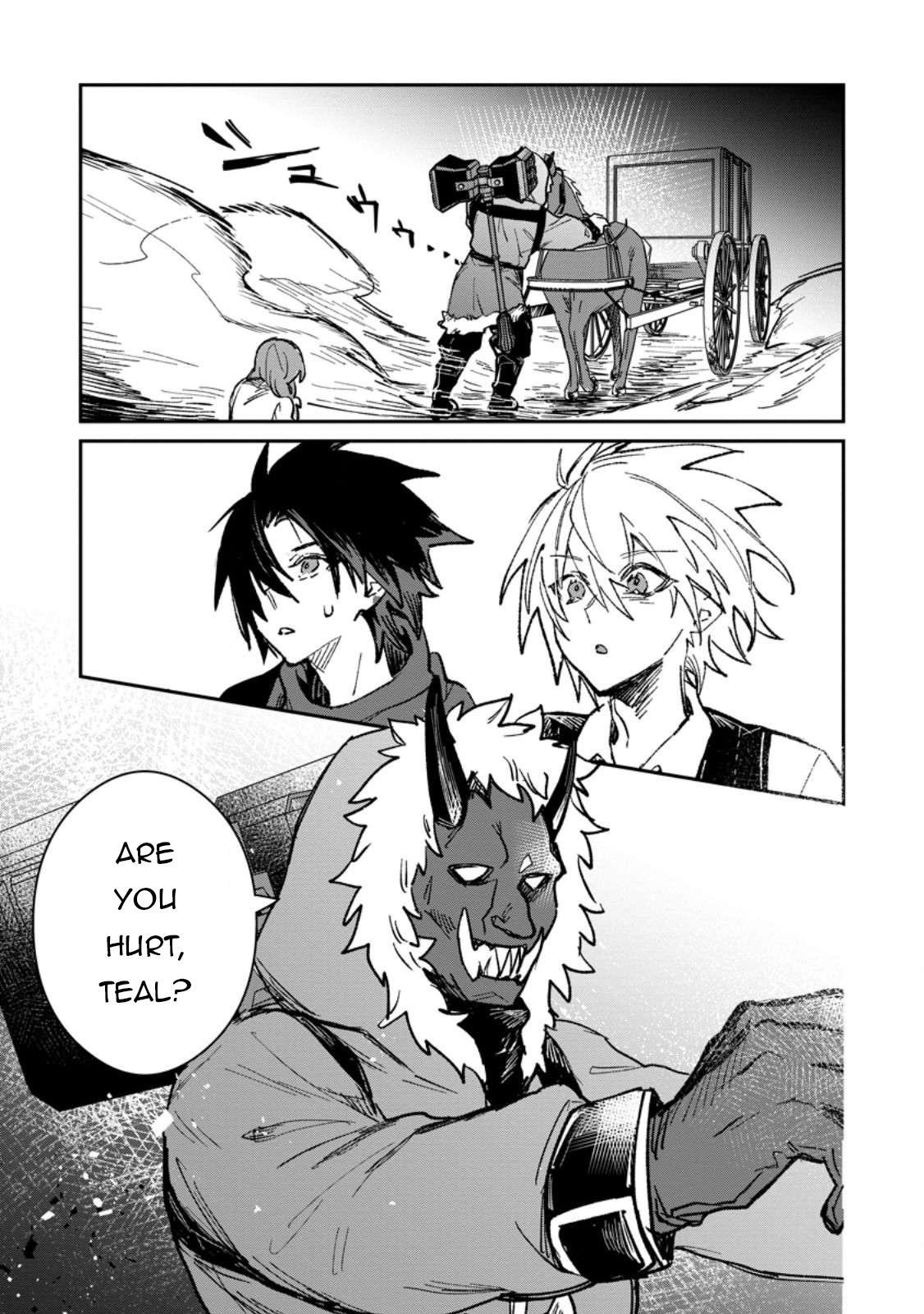 There Was a Cute Girl in the Hero’s Party, so I Tried Confessing to Her Chapter 58.1 page 16 - 