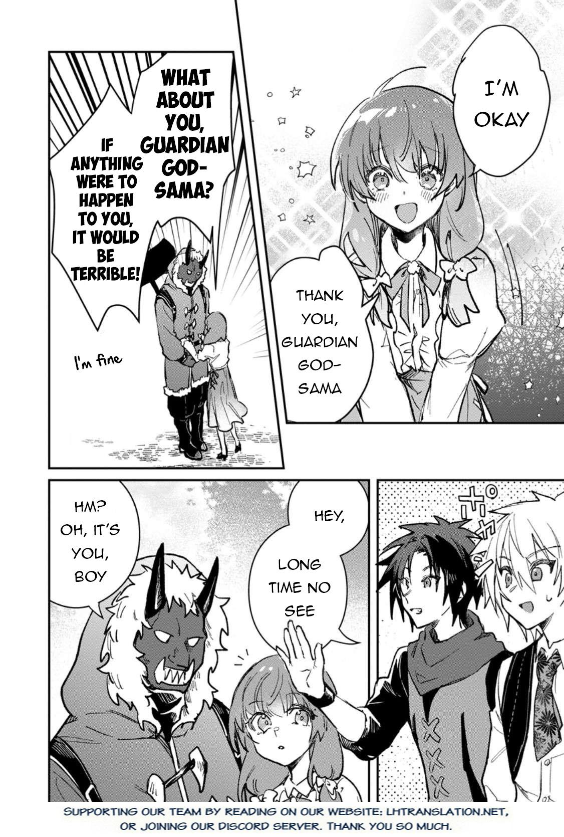 There Was a Cute Girl in the Hero’s Party, so I Tried Confessing to Her Chapter 58.1 page 17 - 