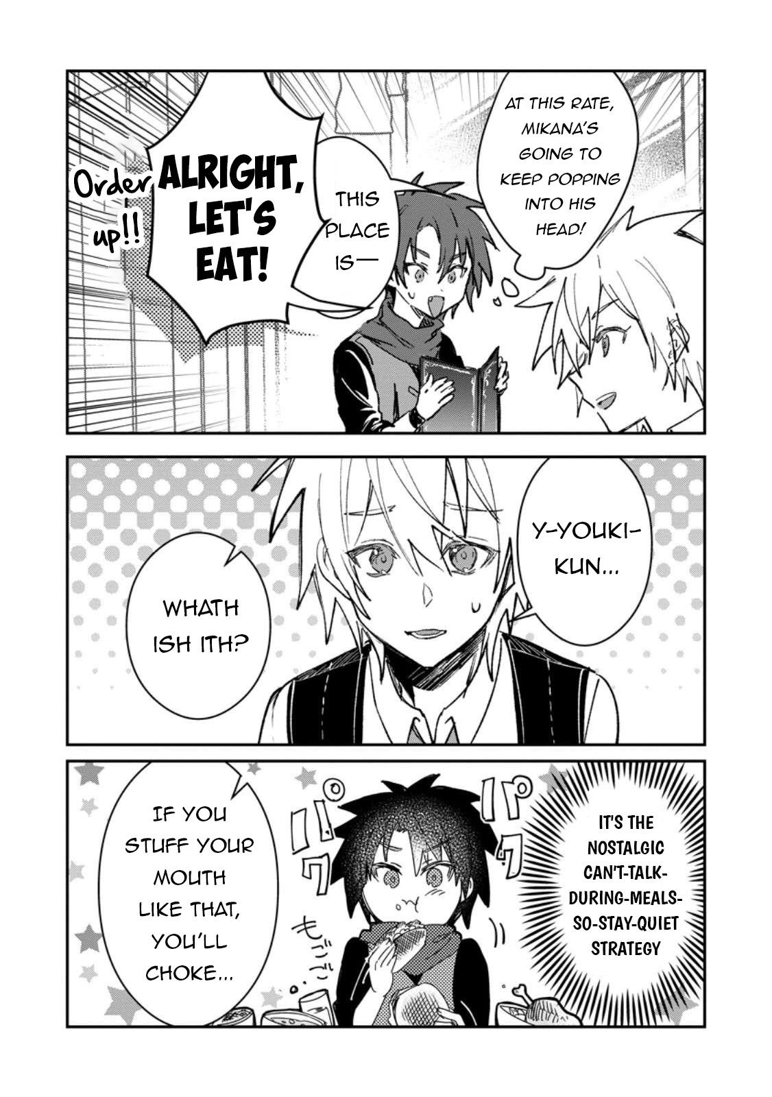 There Was a Cute Girl in the Hero’s Party, so I Tried Confessing to Her Chapter 58.1 page 5 - 