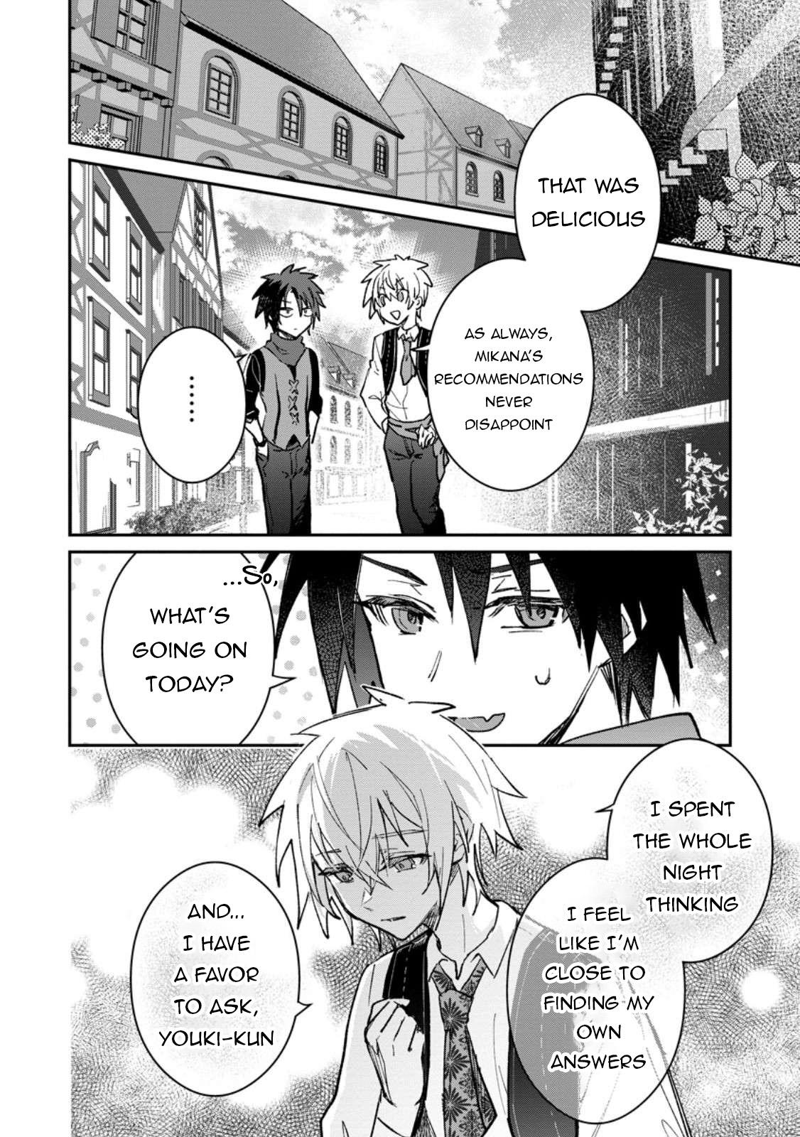 There Was a Cute Girl in the Hero’s Party, so I Tried Confessing to Her Chapter 58.1 page 7 - 