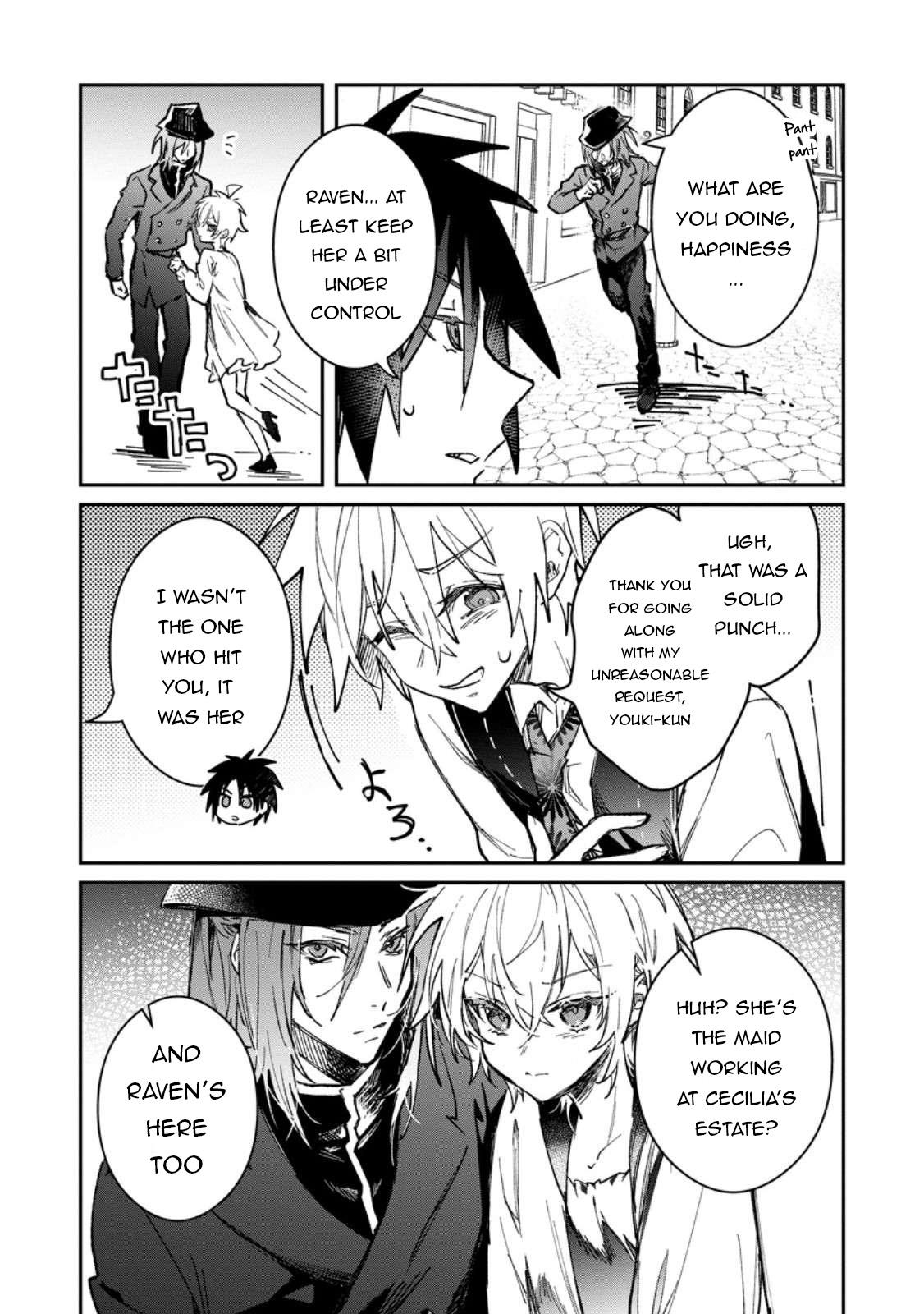 There Was a Cute Girl in the Hero’s Party, so I Tried Confessing to Her Chapter 58.1 page 10 - 