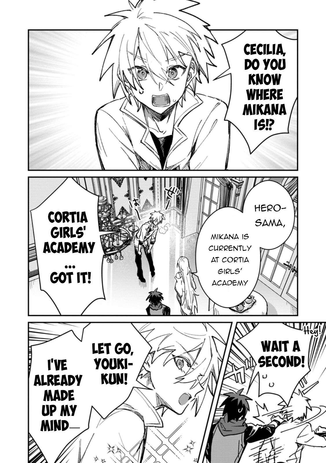 There Was a Cute Girl in the Hero’s Party, so I Tried Confessing to Her Chapter 58.2 page 11 - 