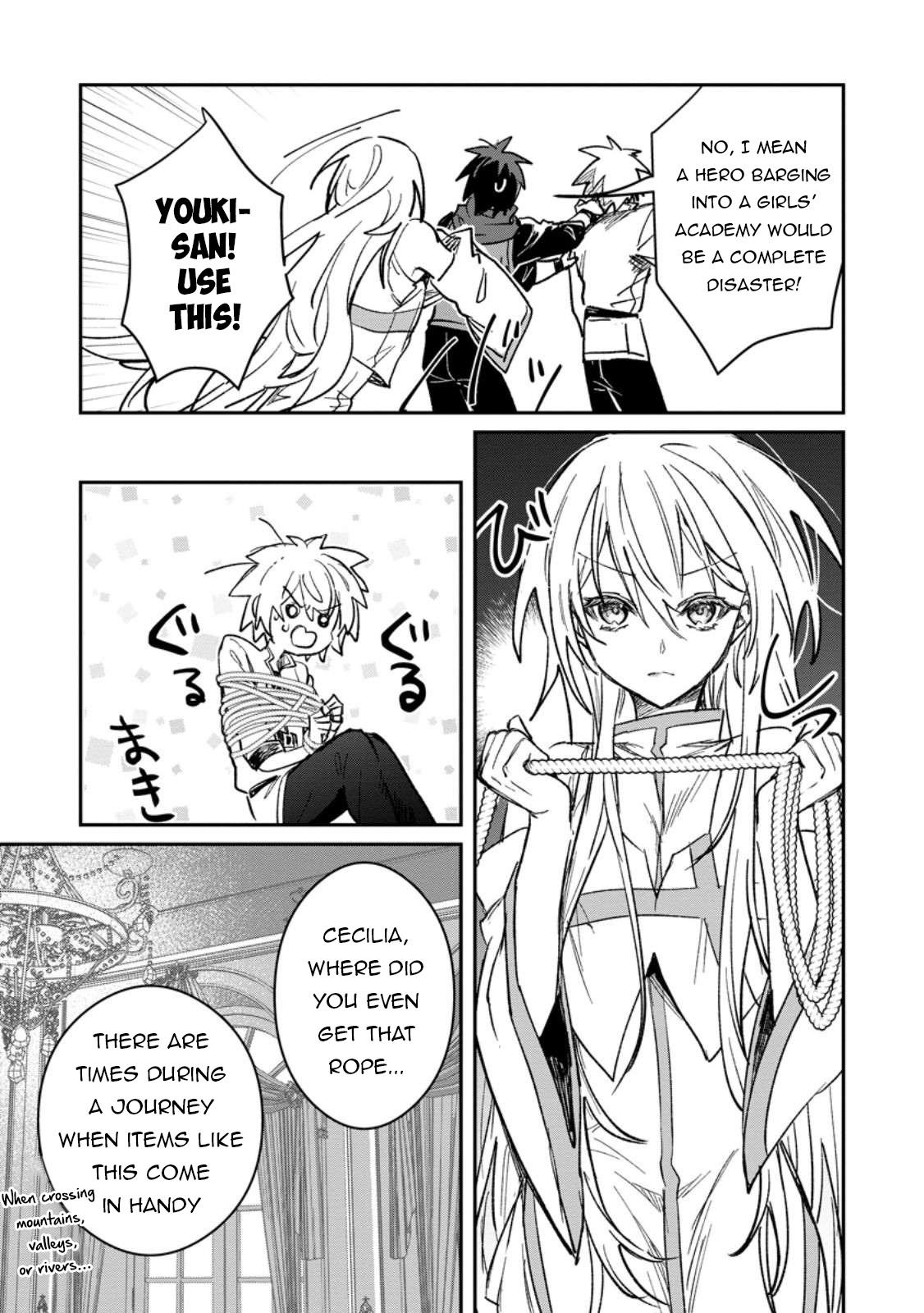 There Was a Cute Girl in the Hero’s Party, so I Tried Confessing to Her Chapter 58.2 page 12 - 