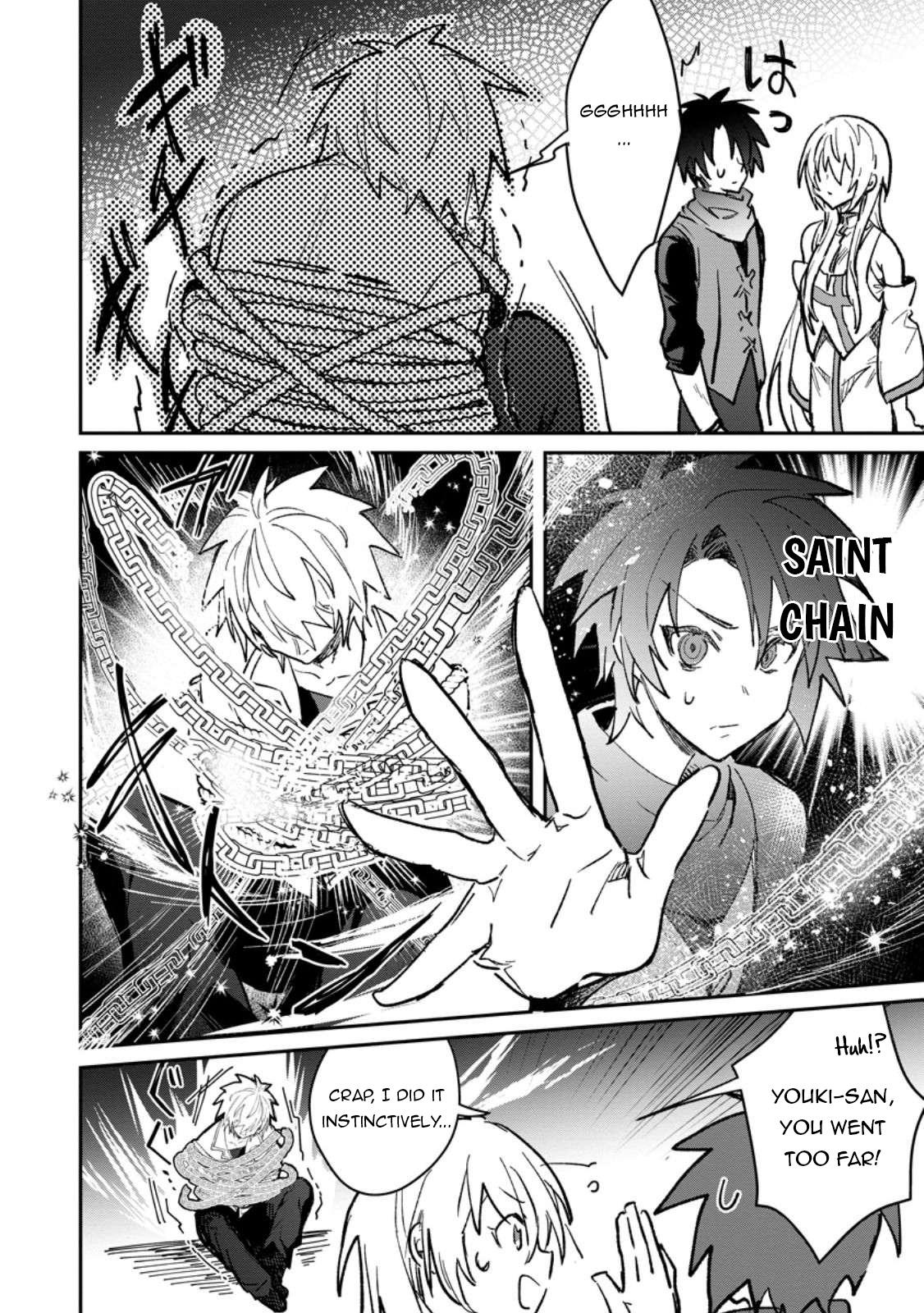 There Was a Cute Girl in the Hero’s Party, so I Tried Confessing to Her Chapter 58.2 page 13 - 