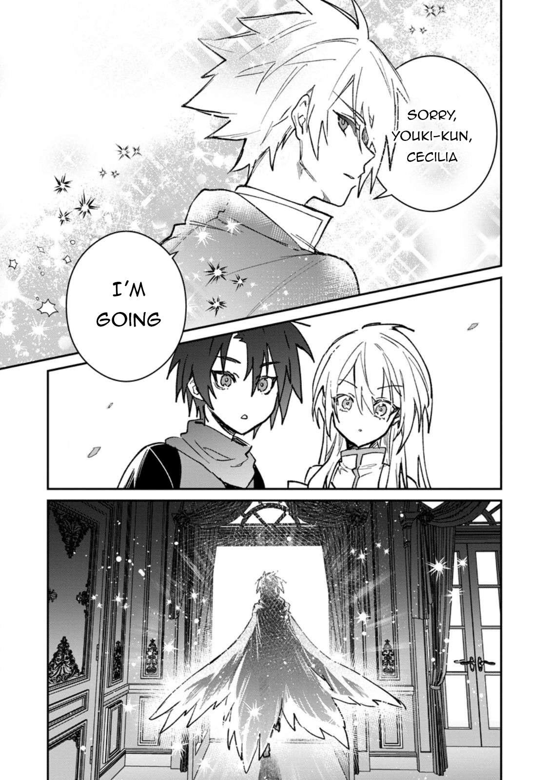 There Was a Cute Girl in the Hero’s Party, so I Tried Confessing to Her Chapter 59 page 2 - 