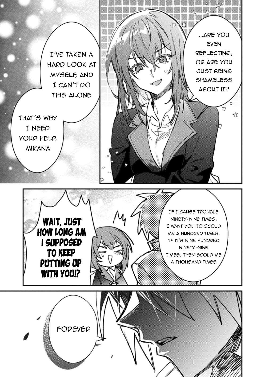 There Was a Cute Girl in the Hero’s Party, so I Tried Confessing to Her Chapter 59 page 12 - 