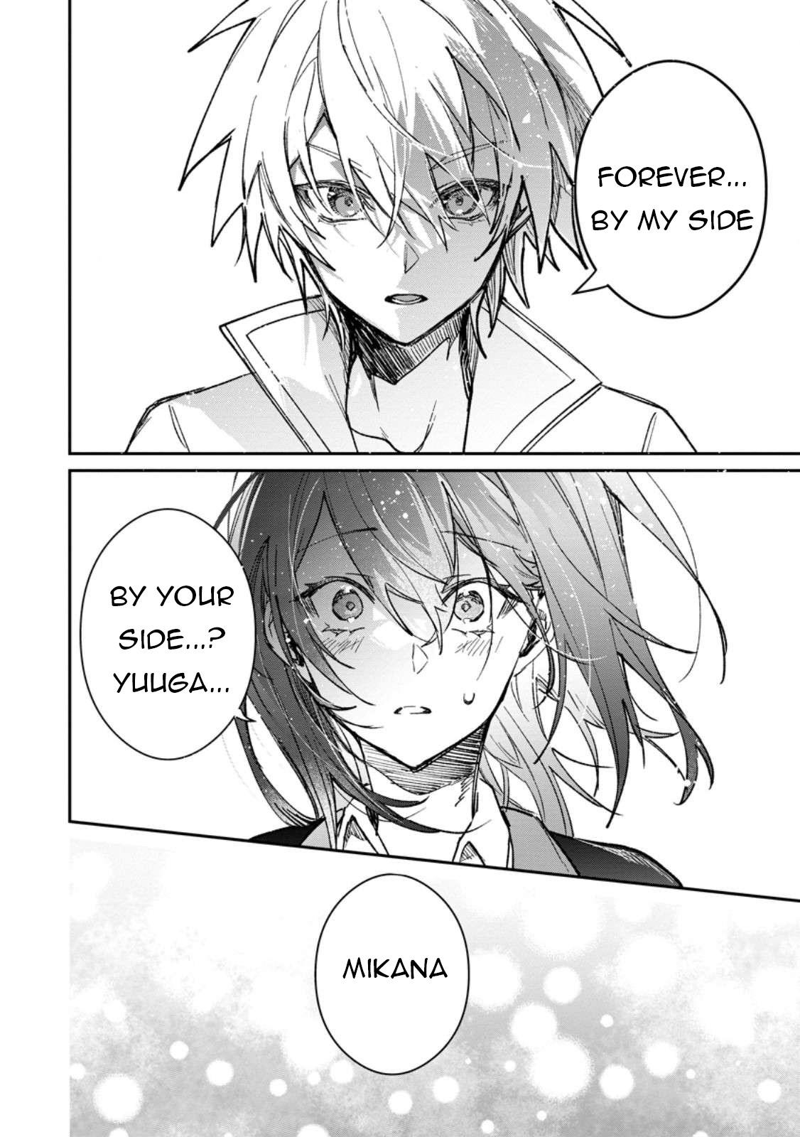 There Was a Cute Girl in the Hero’s Party, so I Tried Confessing to Her Chapter 59 page 13 - 