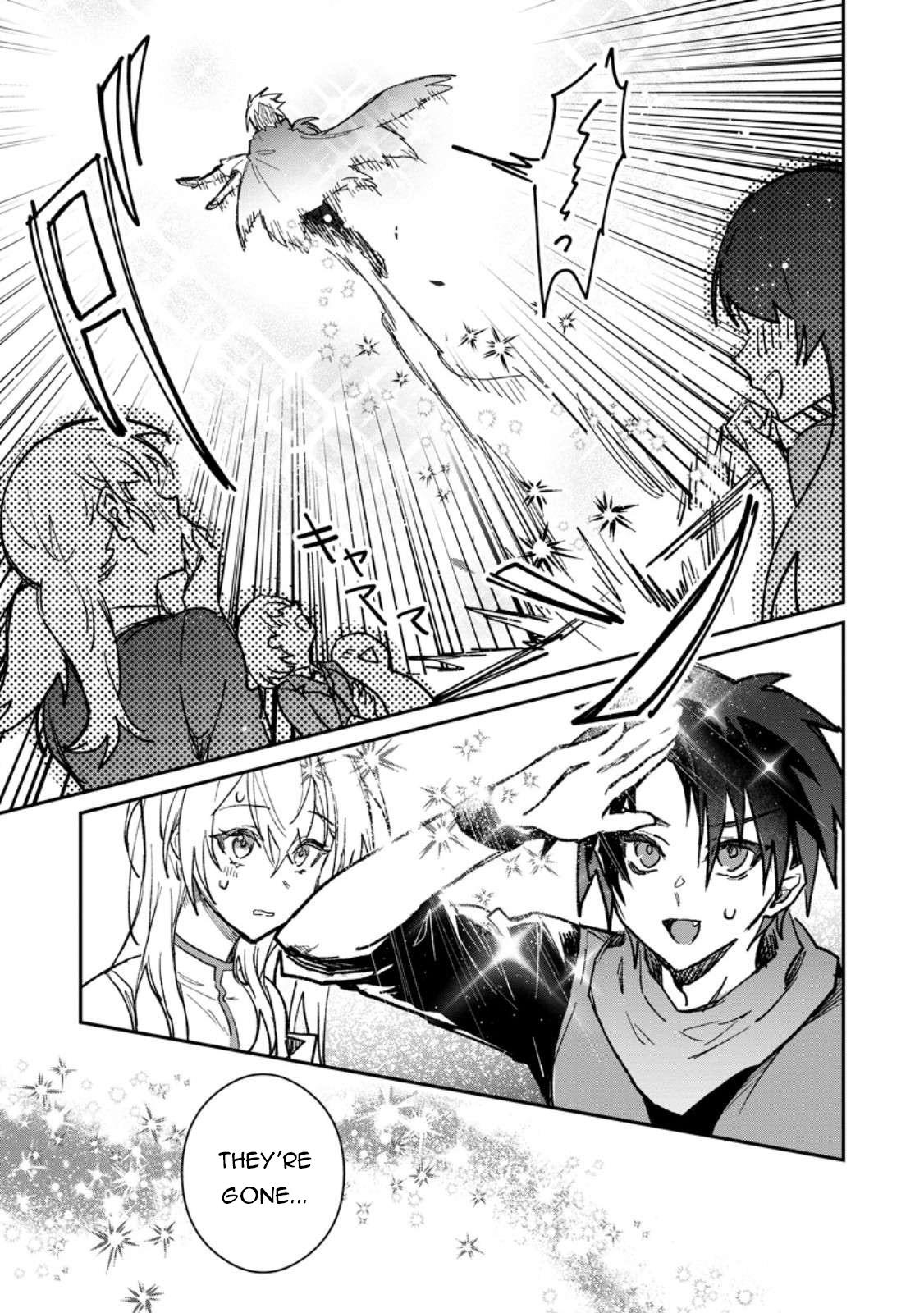 There Was a Cute Girl in the Hero’s Party, so I Tried Confessing to Her Chapter 59 page 18 - 