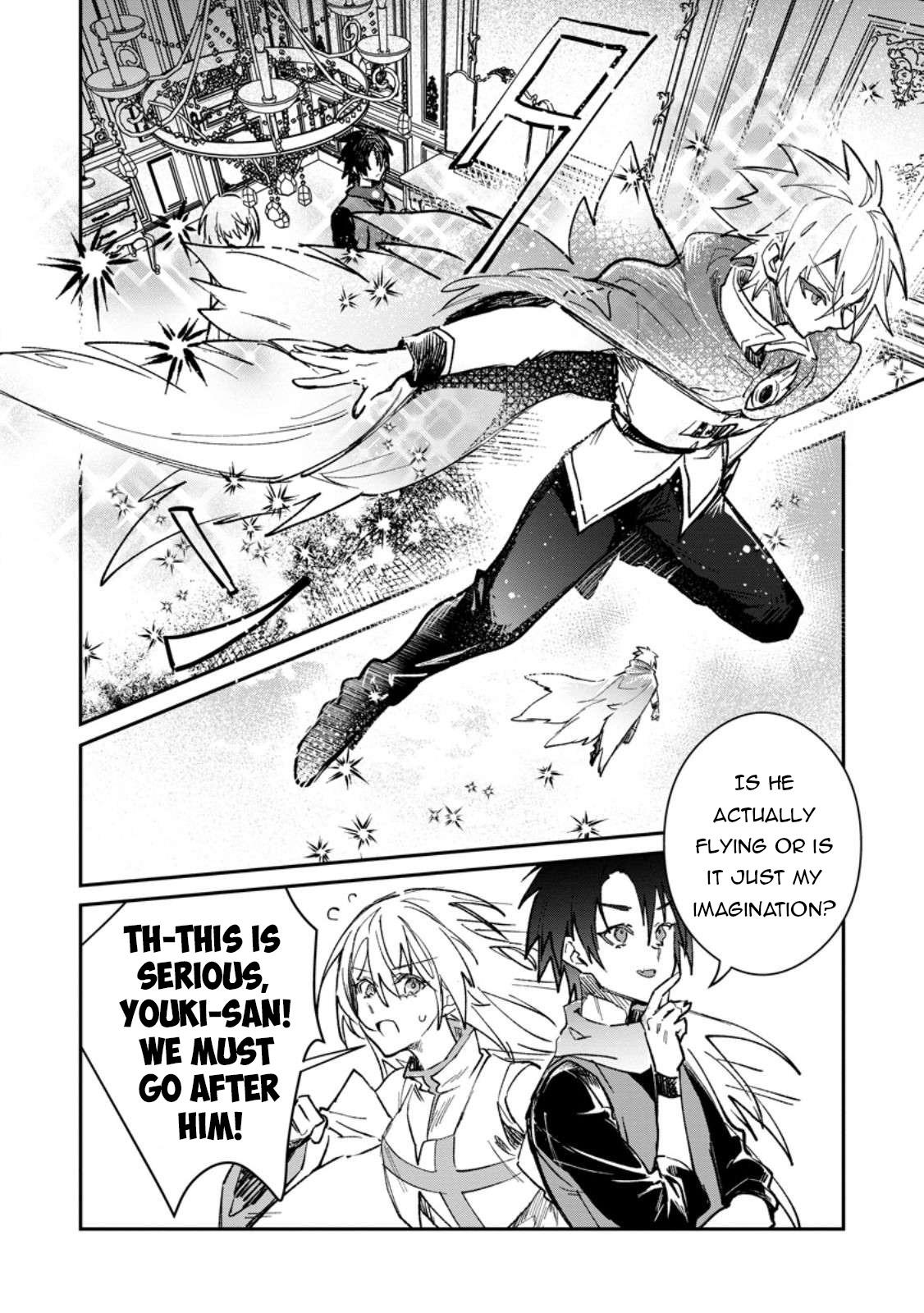 There Was a Cute Girl in the Hero’s Party, so I Tried Confessing to Her Chapter 59 page 3 - 