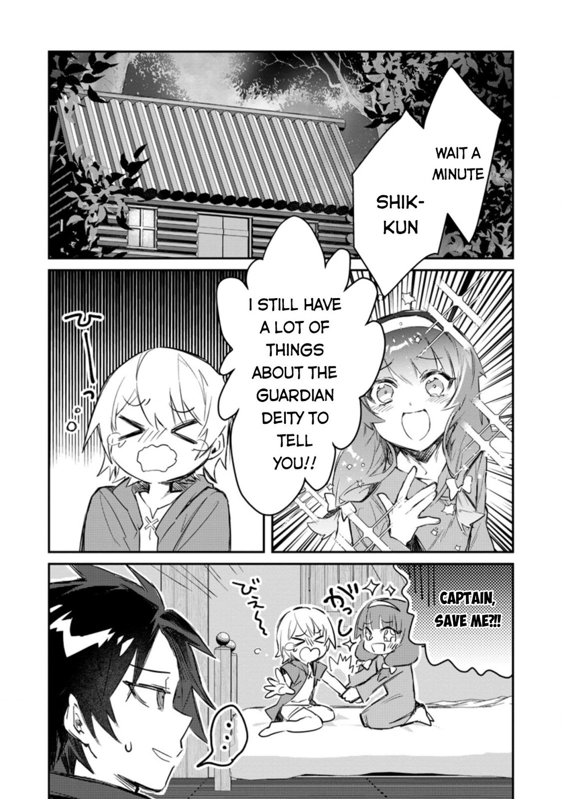There Was a Cute Girl in the Hero’s Party, so I Tried Confessing to Her Chapter 6 page 2 - 