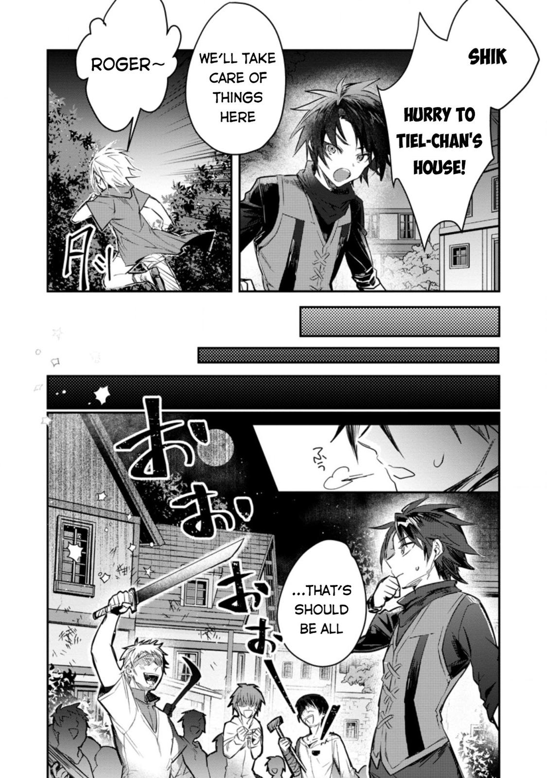 There Was a Cute Girl in the Hero’s Party, so I Tried Confessing to Her Chapter 6 page 11 - 