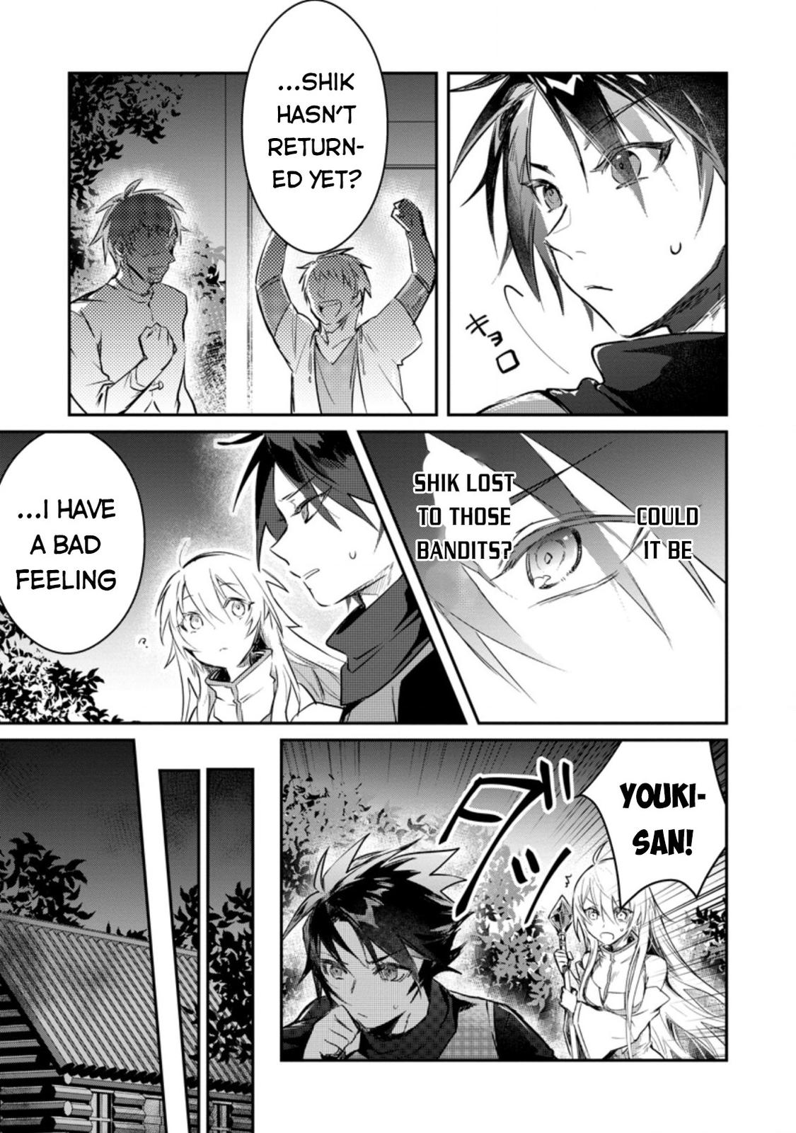There Was a Cute Girl in the Hero’s Party, so I Tried Confessing to Her Chapter 6 page 12 - 