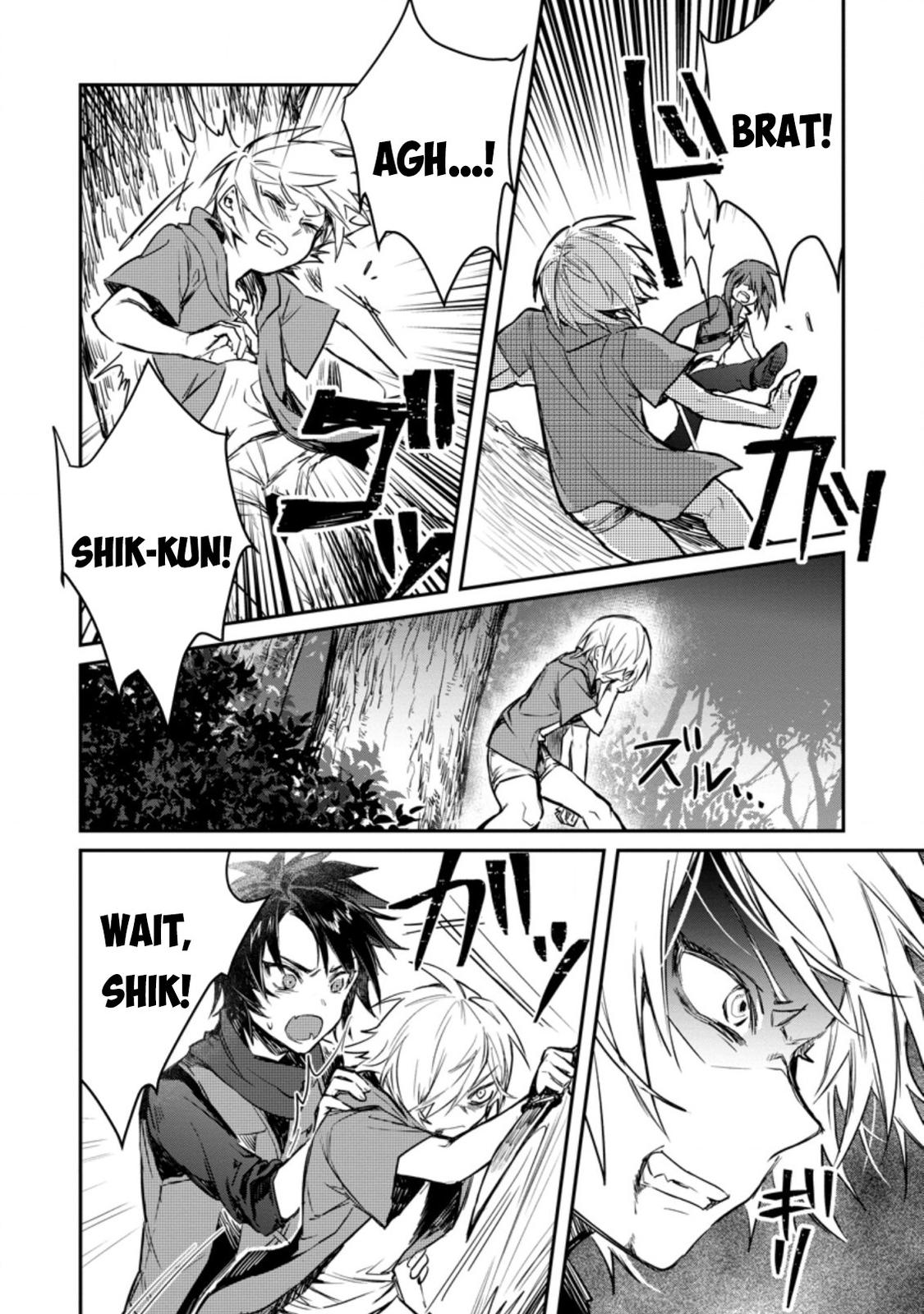 There Was a Cute Girl in the Hero’s Party, so I Tried Confessing to Her Chapter 6 page 15 - 