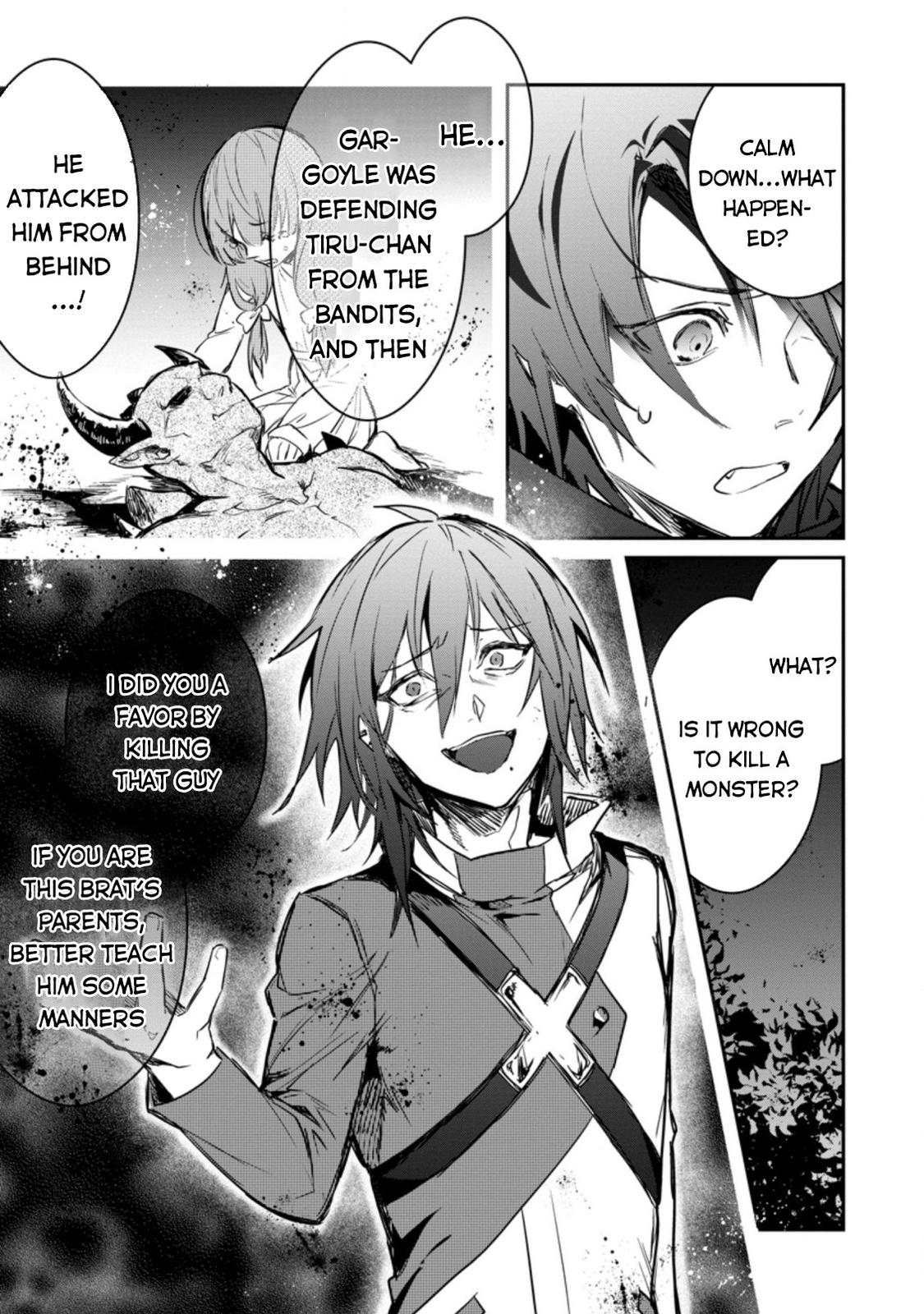 There Was a Cute Girl in the Hero’s Party, so I Tried Confessing to Her Chapter 6 page 16 - 