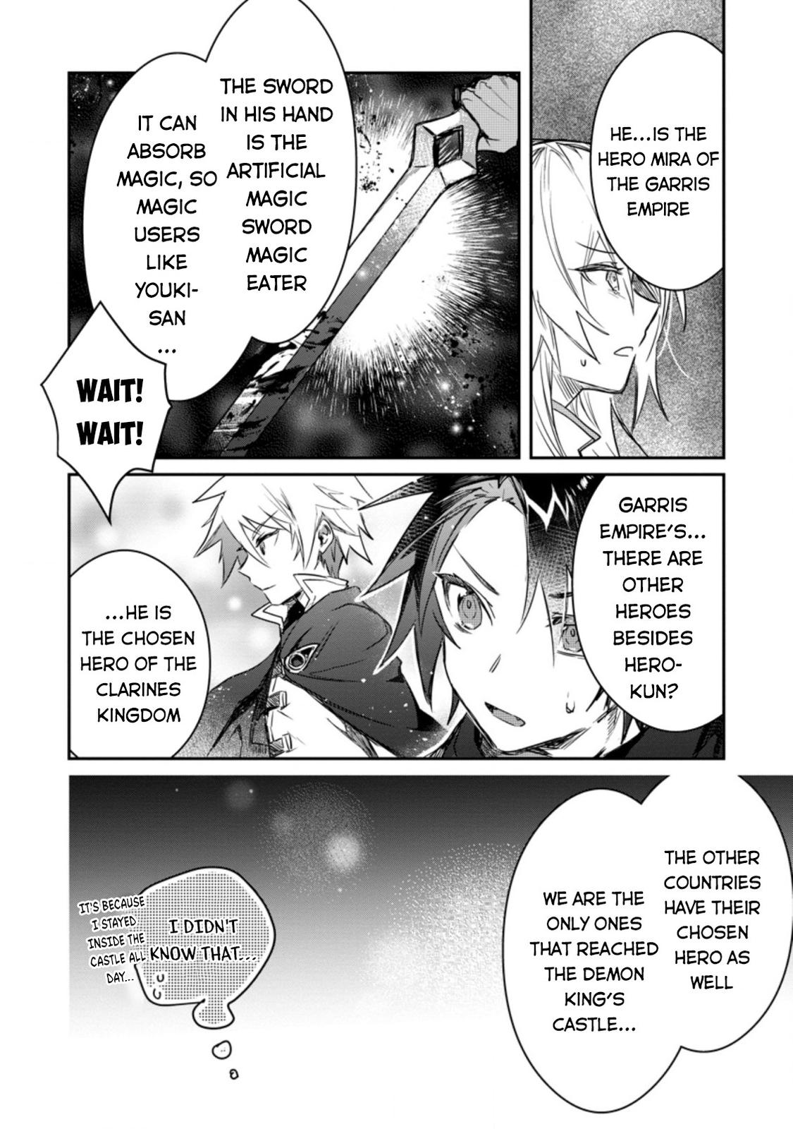 There Was a Cute Girl in the Hero’s Party, so I Tried Confessing to Her Chapter 6 page 19 - 
