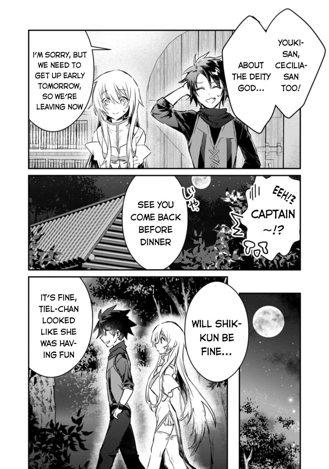 There Was a Cute Girl in the Hero’s Party, so I Tried Confessing to Her Chapter 6 page 3 - 