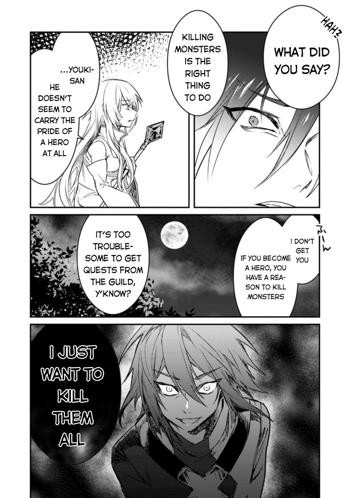 There Was a Cute Girl in the Hero’s Party, so I Tried Confessing to Her Chapter 6 page 21 - 