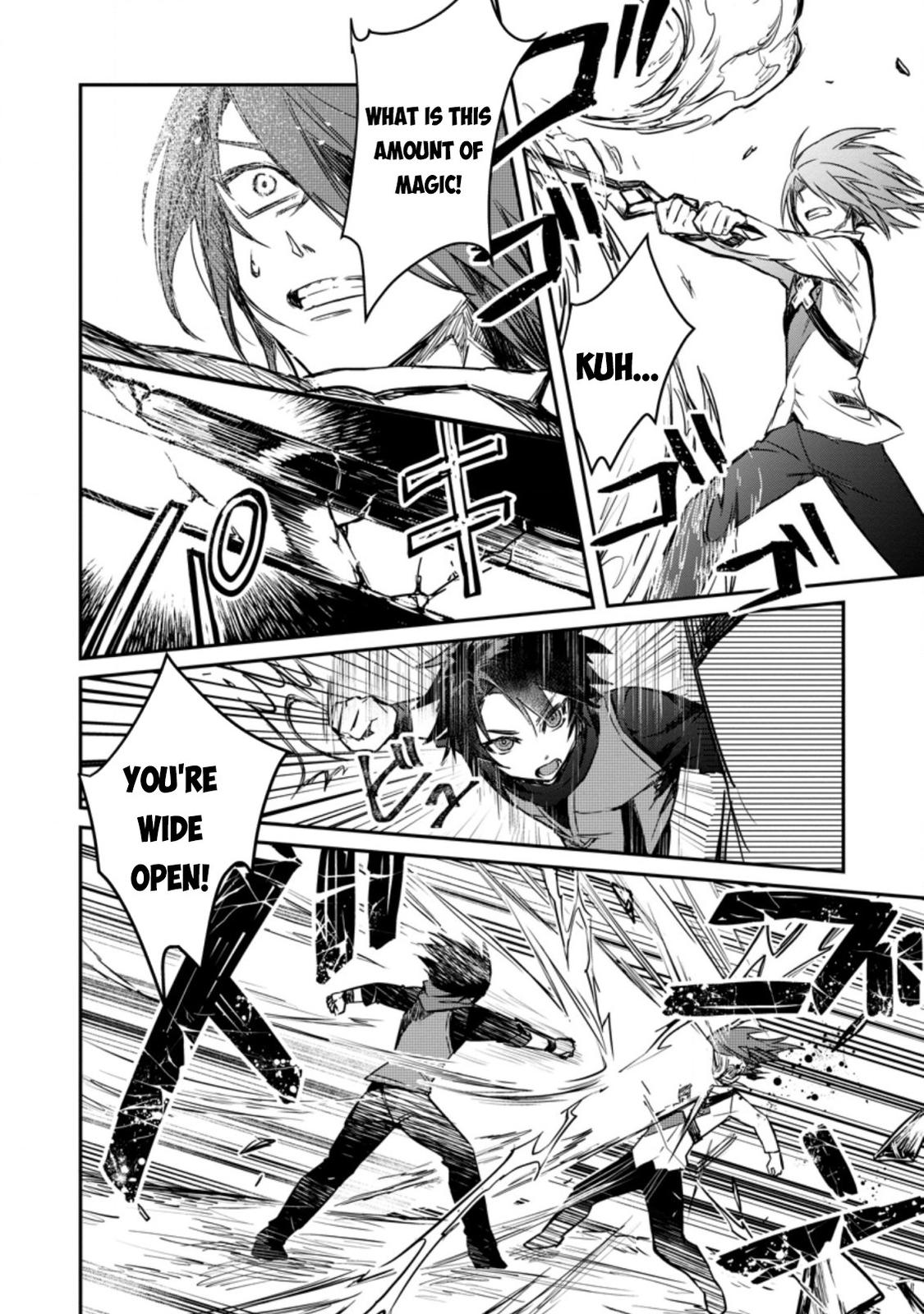 There Was a Cute Girl in the Hero’s Party, so I Tried Confessing to Her Chapter 6 page 29 - 