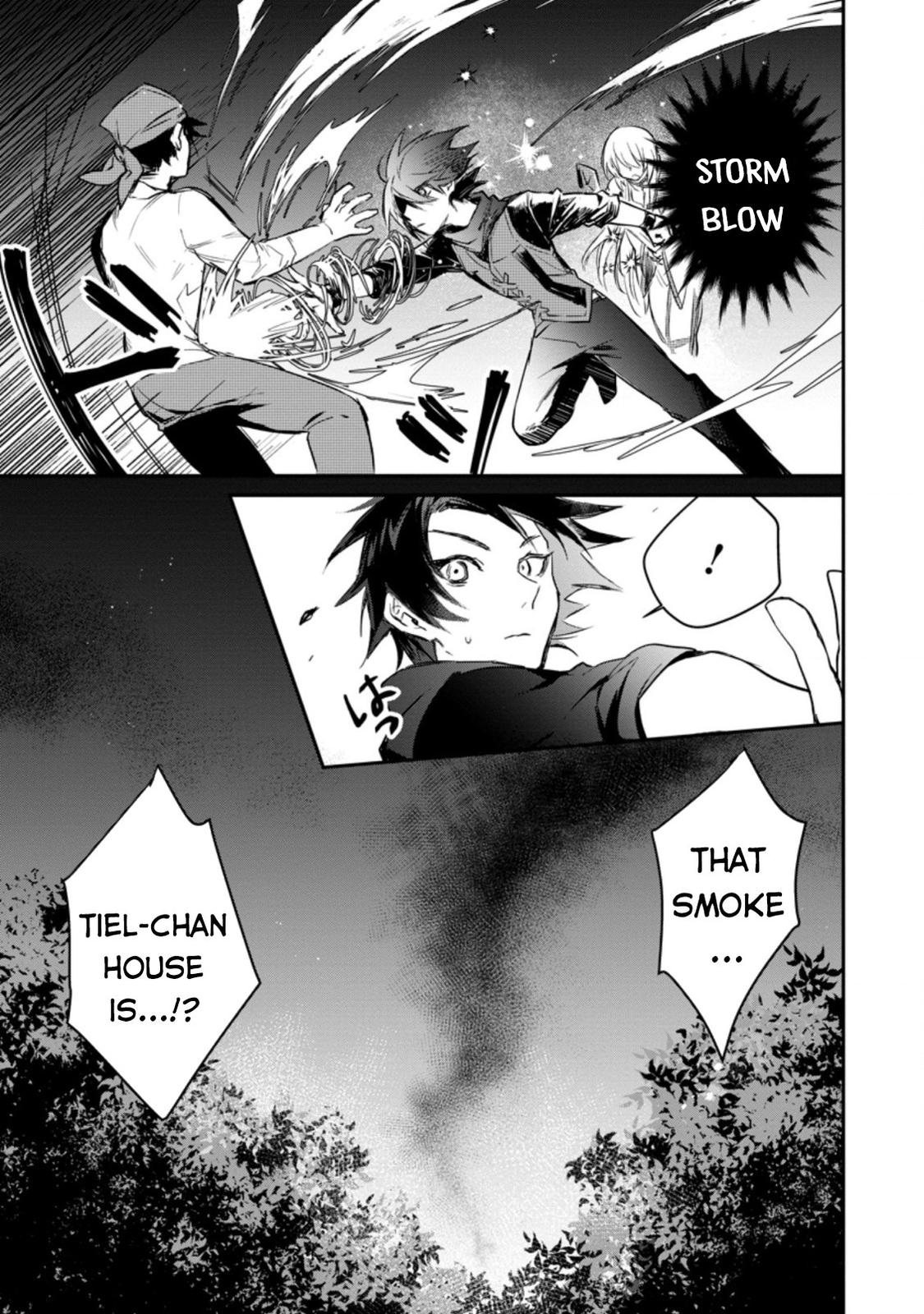 There Was a Cute Girl in the Hero’s Party, so I Tried Confessing to Her Chapter 6 page 10 - 