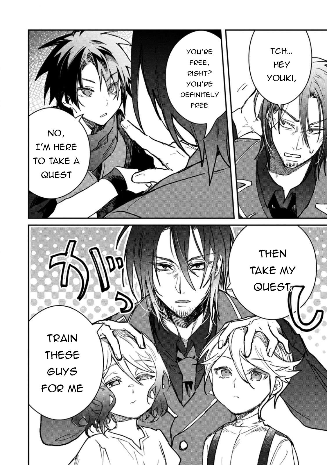 There Was a Cute Girl in the Hero’s Party, so I Tried Confessing to Her Chapter 60 page 13 - 