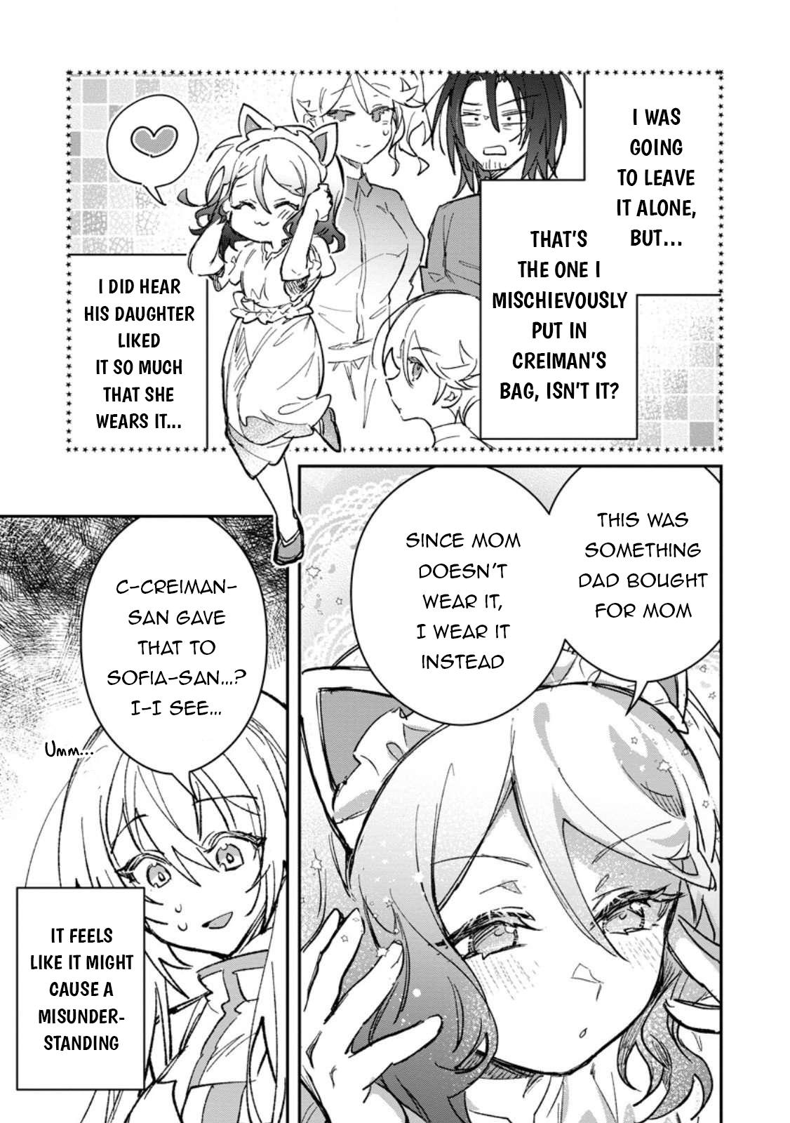 There Was a Cute Girl in the Hero’s Party, so I Tried Confessing to Her Chapter 60 page 28 - 