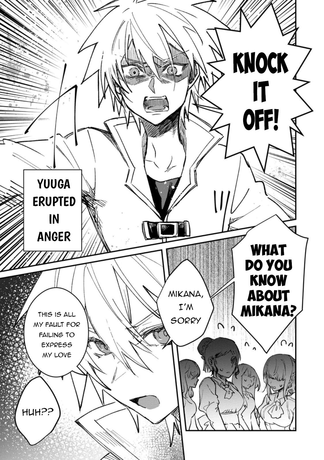 There Was a Cute Girl in the Hero’s Party, so I Tried Confessing to Her Chapter 60 page 4 - 