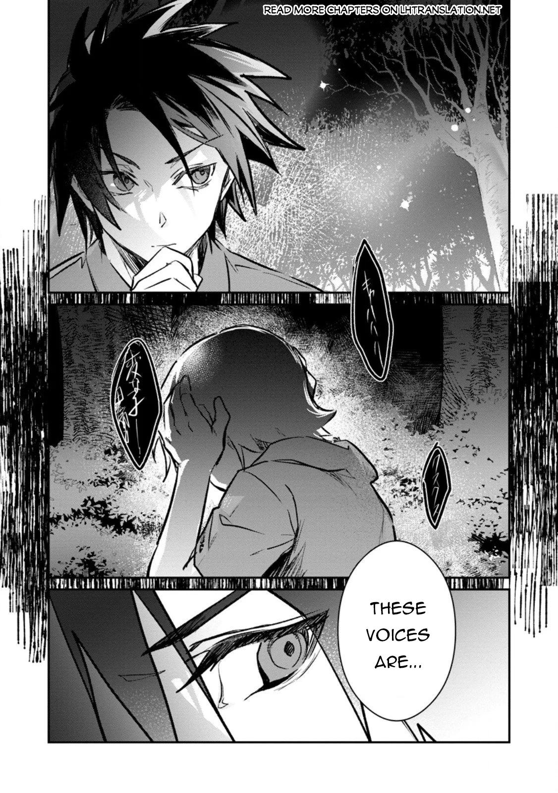 There Was a Cute Girl in the Hero’s Party, so I Tried Confessing to Her Chapter 62 page 2 - 