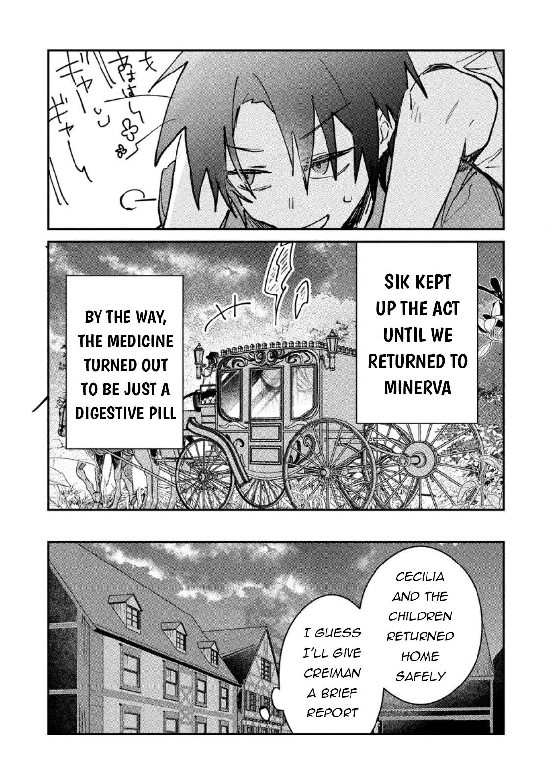 There Was a Cute Girl in the Hero’s Party, so I Tried Confessing to Her Chapter 62 page 16 - 
