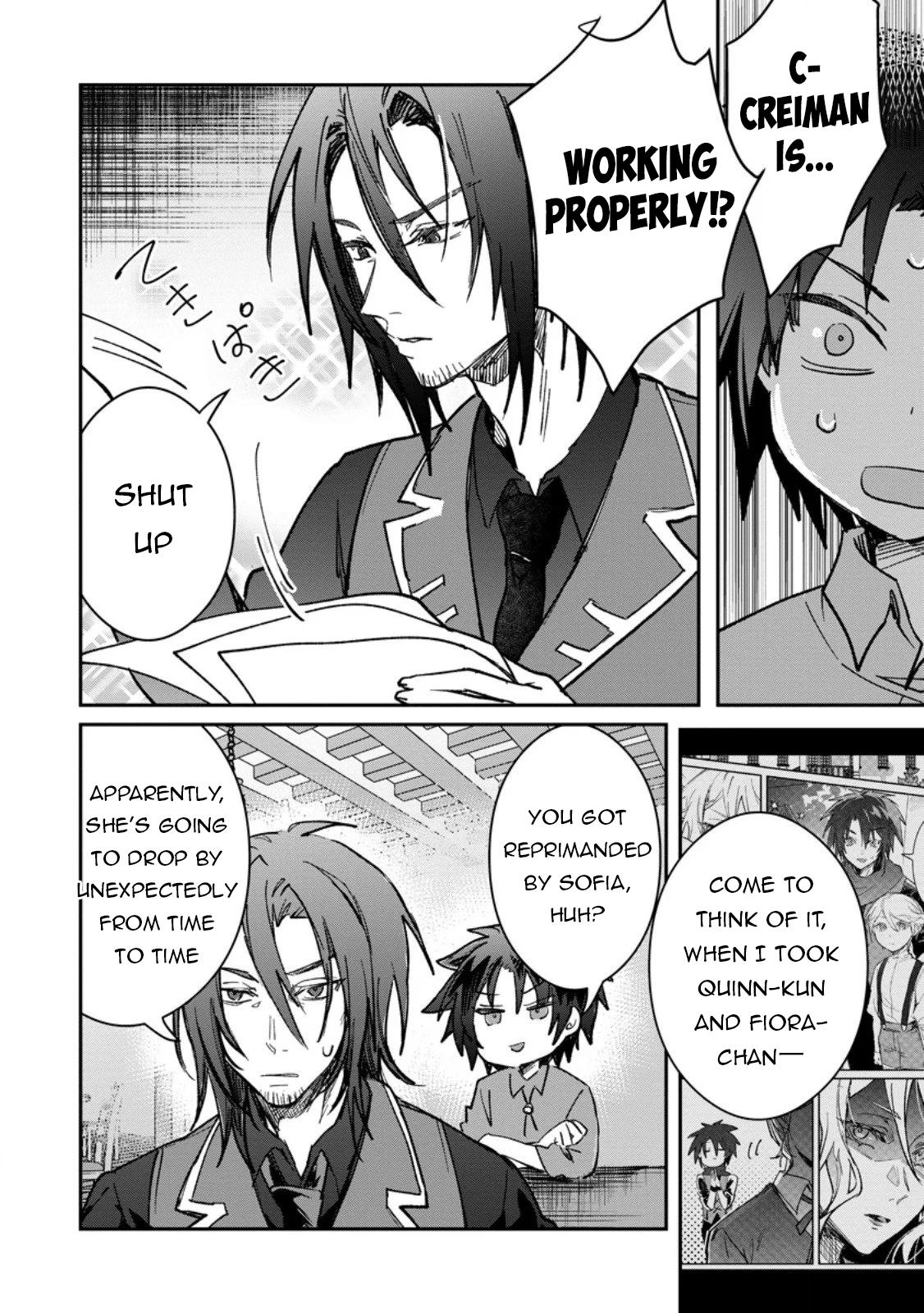 There Was a Cute Girl in the Hero’s Party, so I Tried Confessing to Her Chapter 62 page 17 - 