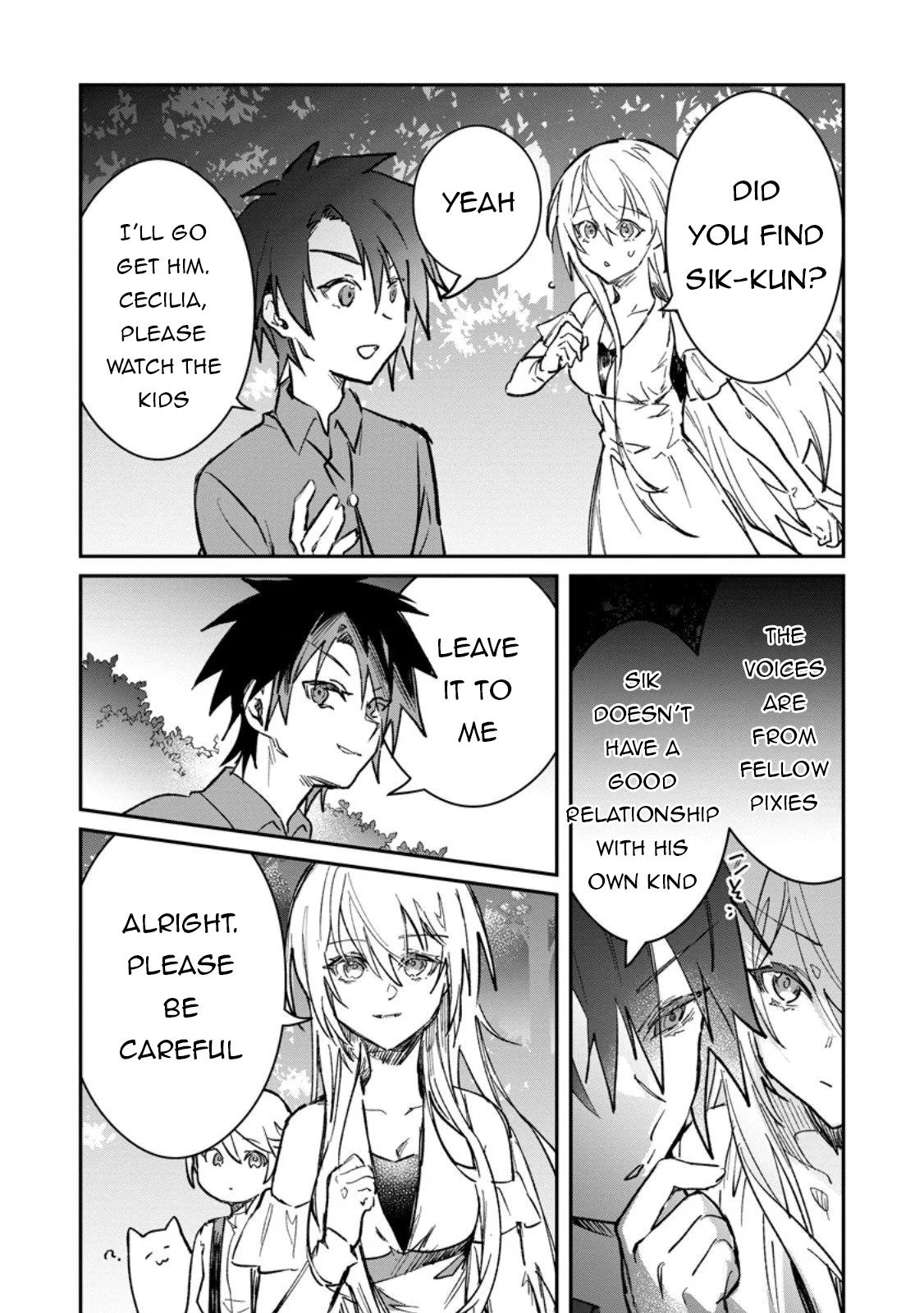 There Was a Cute Girl in the Hero’s Party, so I Tried Confessing to Her Chapter 62 page 3 - 