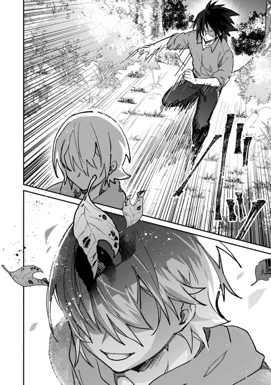 There Was a Cute Girl in the Hero’s Party, so I Tried Confessing to Her Chapter 62 page 9 - 