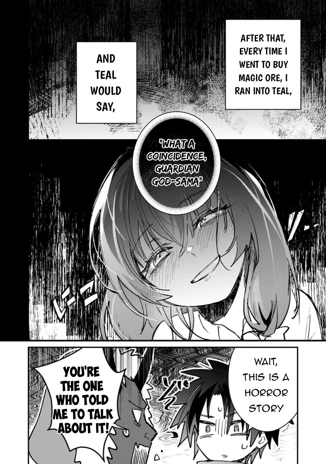 There Was a Cute Girl in the Hero’s Party, so I Tried Confessing to Her Chapter 63.1 page 13 - 