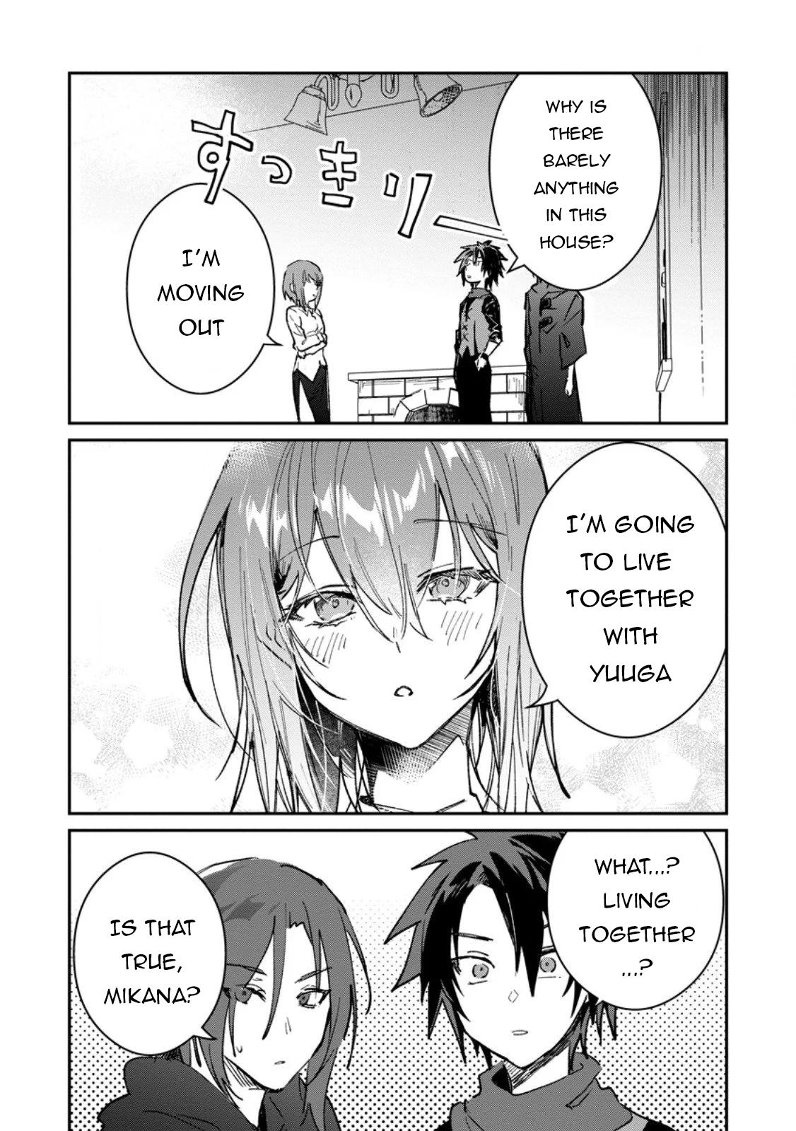 There Was a Cute Girl in the Hero’s Party, so I Tried Confessing to Her Chapter 63.1 page 16 - 