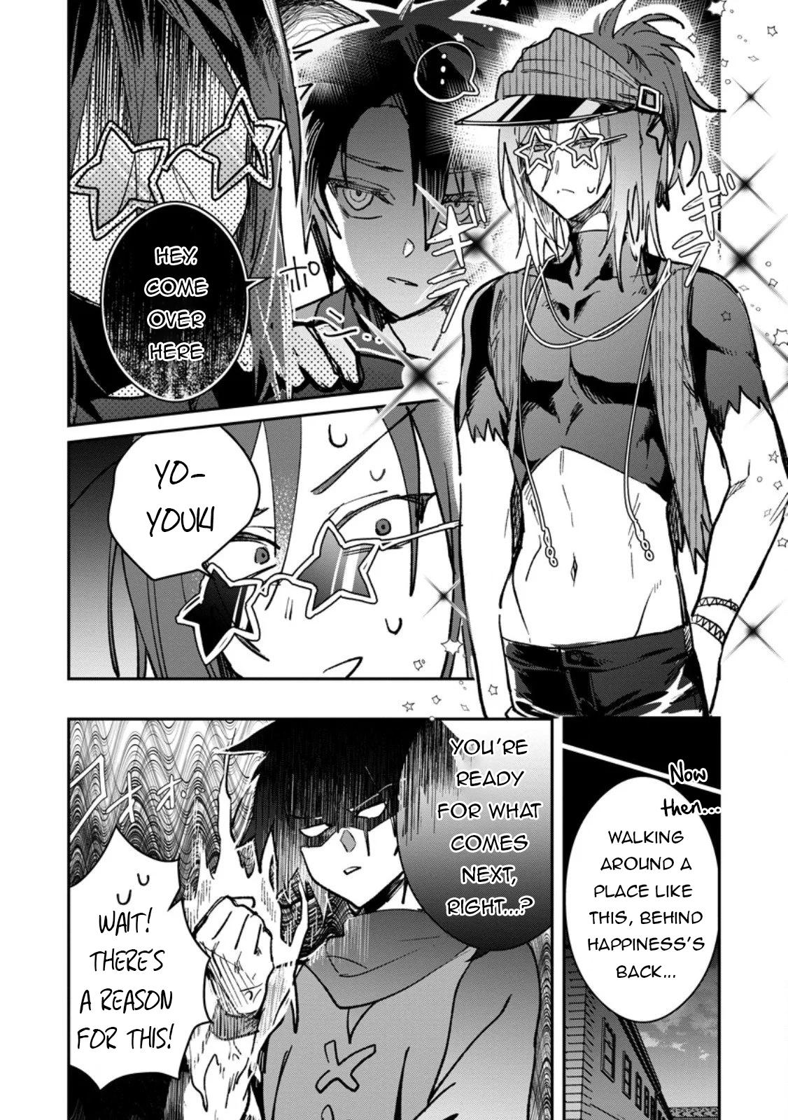 There Was a Cute Girl in the Hero’s Party, so I Tried Confessing to Her Chapter 63.1 page 3 - 