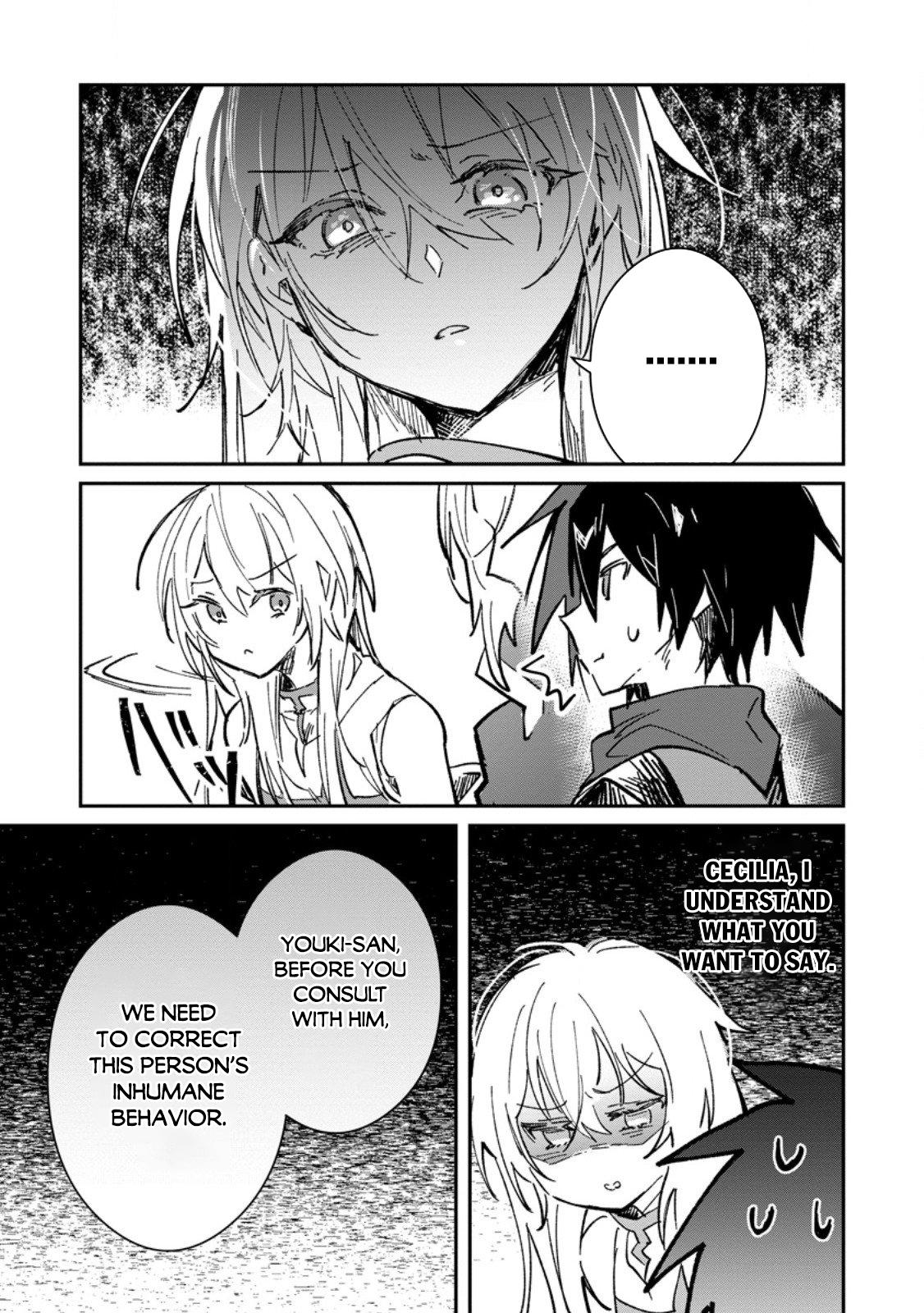 There Was a Cute Girl in the Hero’s Party, so I Tried Confessing to Her Chapter 64 page 12 - 