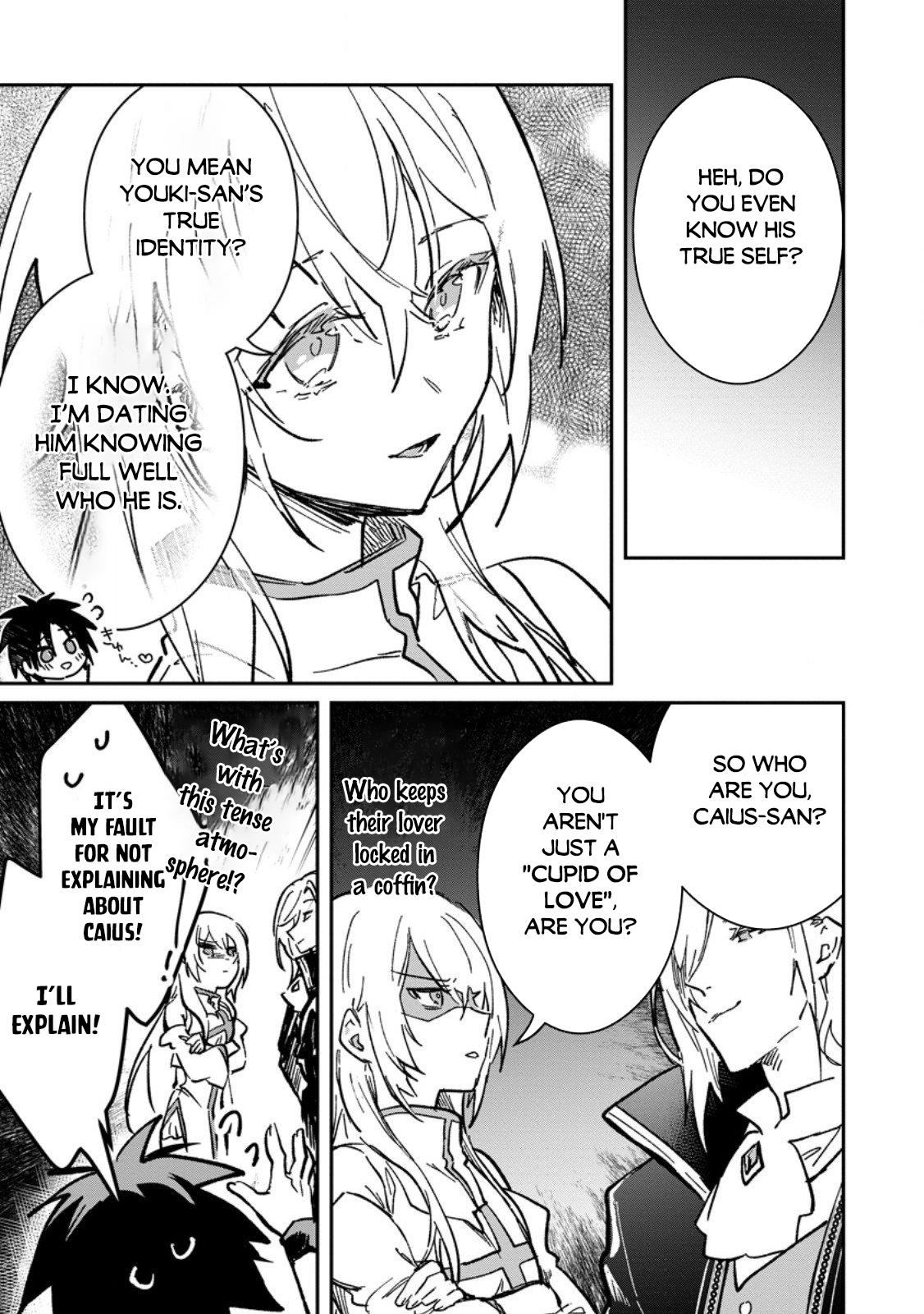 There Was a Cute Girl in the Hero’s Party, so I Tried Confessing to Her Chapter 64 page 14 - 