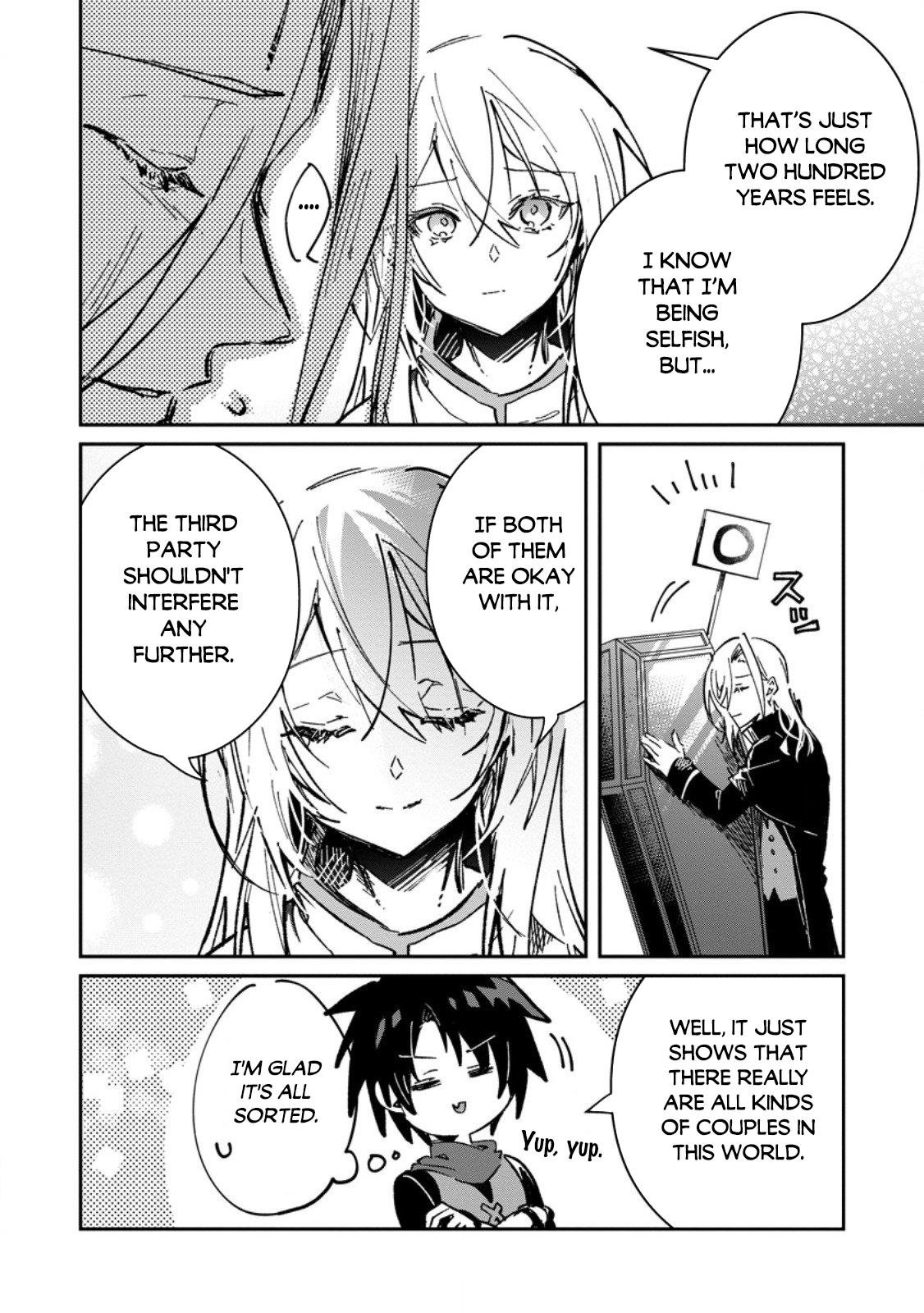 There Was a Cute Girl in the Hero’s Party, so I Tried Confessing to Her Chapter 64 page 17 - 