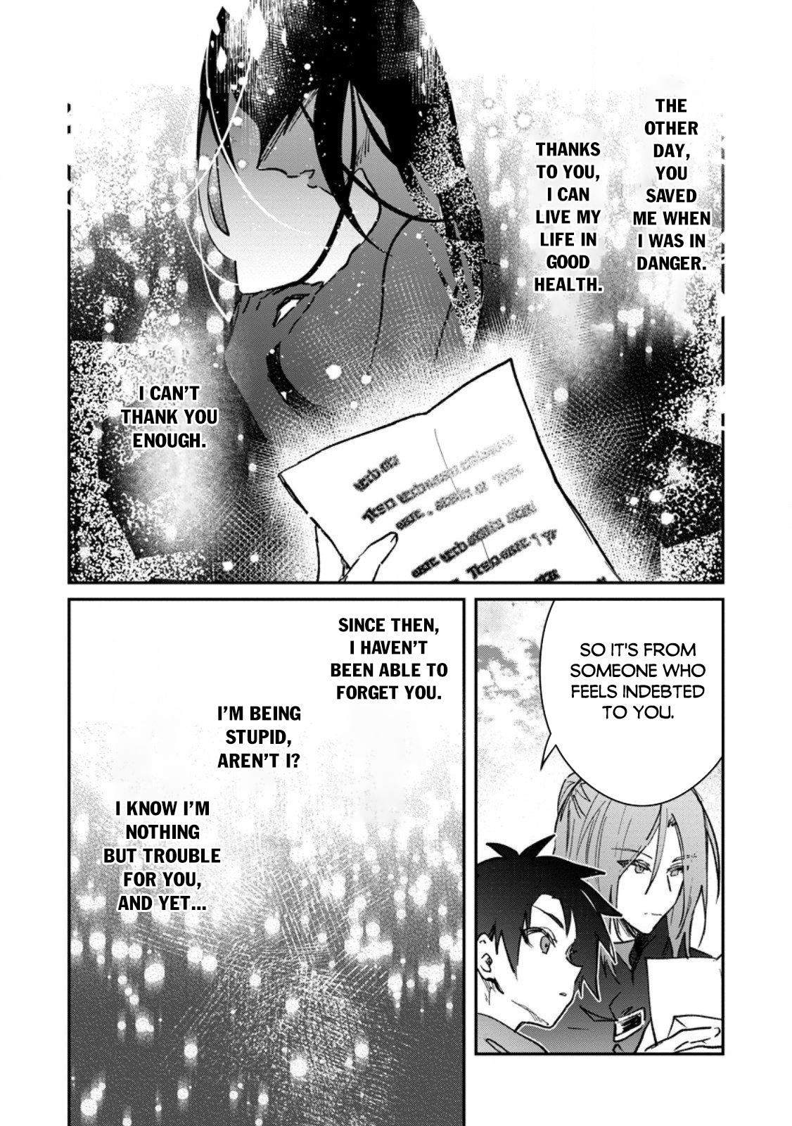 There Was a Cute Girl in the Hero’s Party, so I Tried Confessing to Her Chapter 64 page 3 - 