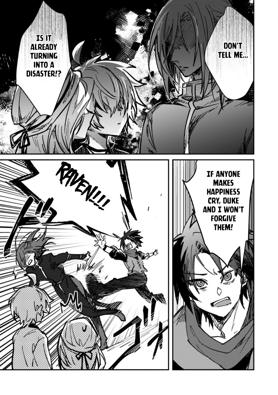 There Was a Cute Girl in the Hero’s Party, so I Tried Confessing to Her Chapter 64 page 22 - 