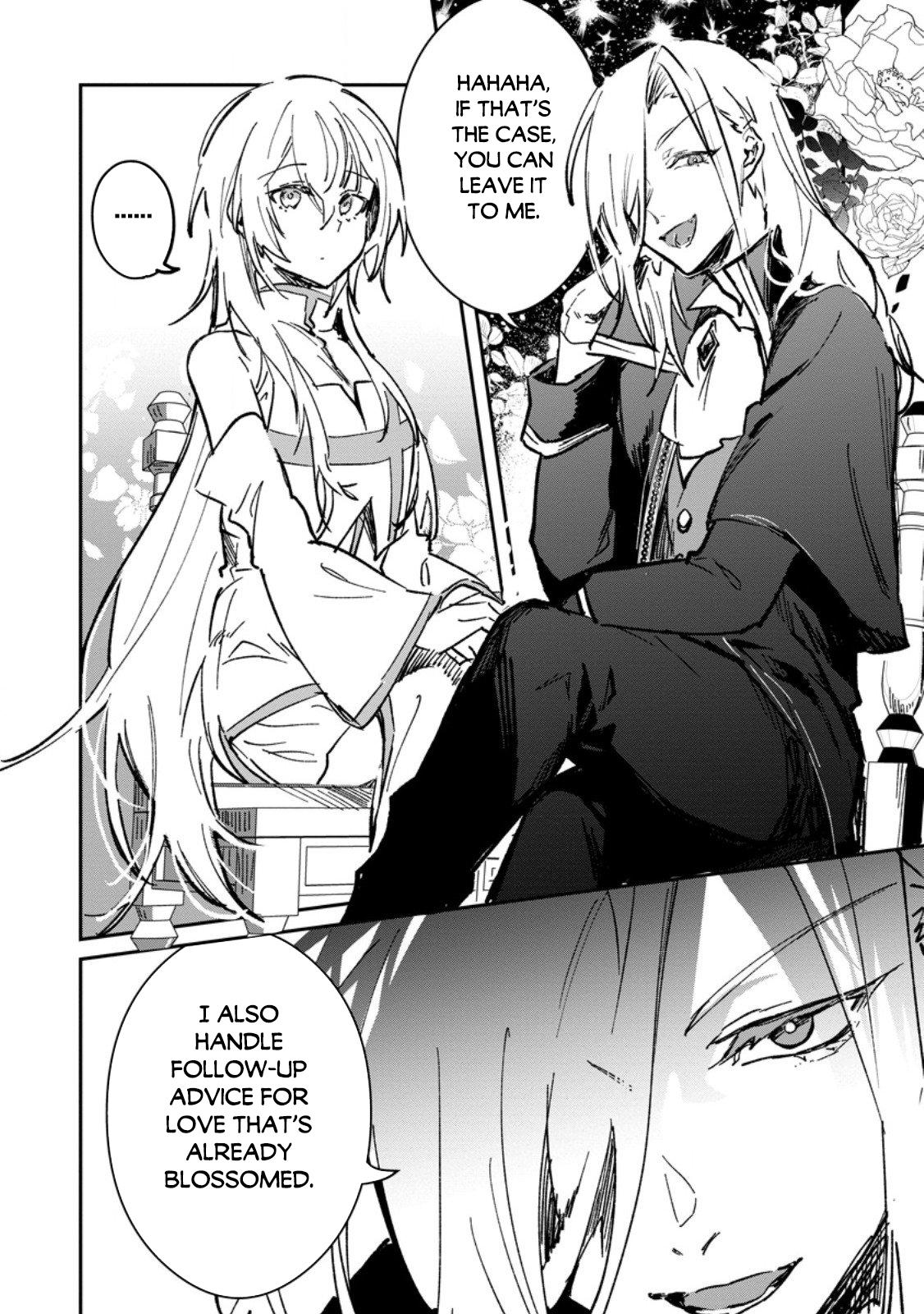 There Was a Cute Girl in the Hero’s Party, so I Tried Confessing to Her Chapter 64 page 7 - 