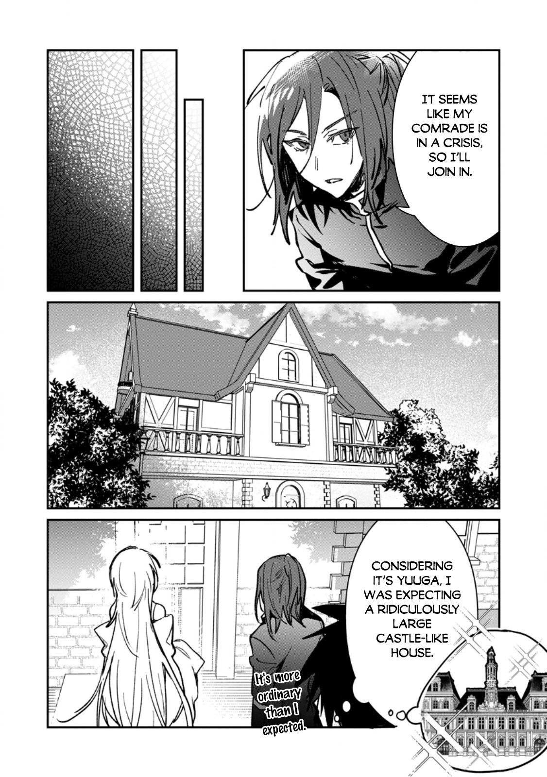 There Was a Cute Girl in the Hero’s Party, so I Tried Confessing to Her Chapter 66 page 21 - 