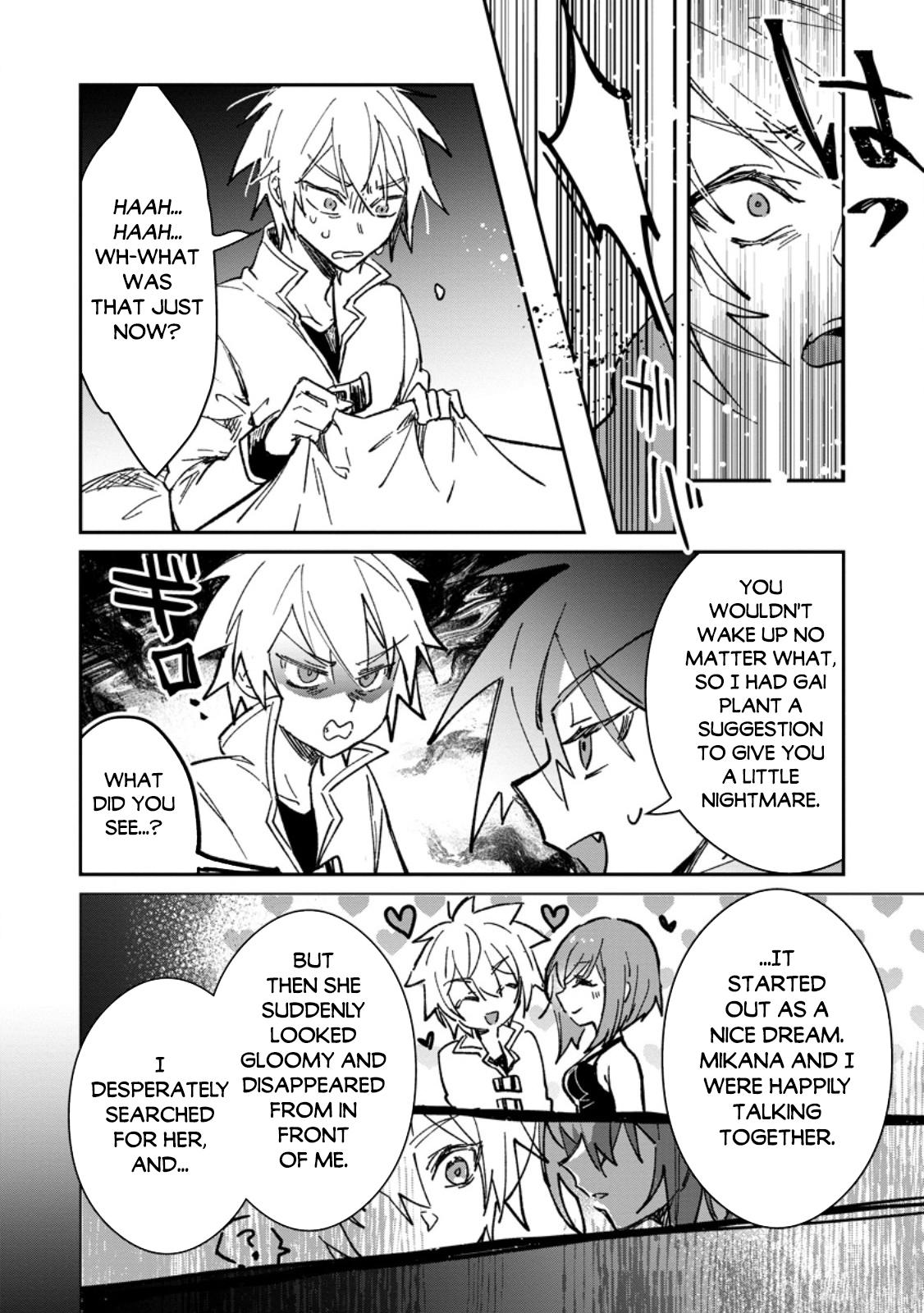 There Was a Cute Girl in the Hero’s Party, so I Tried Confessing to Her Chapter 68 page 13 - 