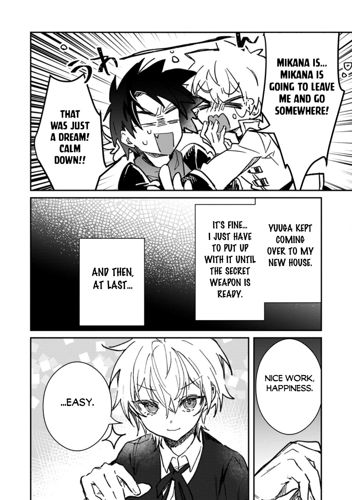 There Was a Cute Girl in the Hero’s Party, so I Tried Confessing to Her Chapter 68 page 21 - 