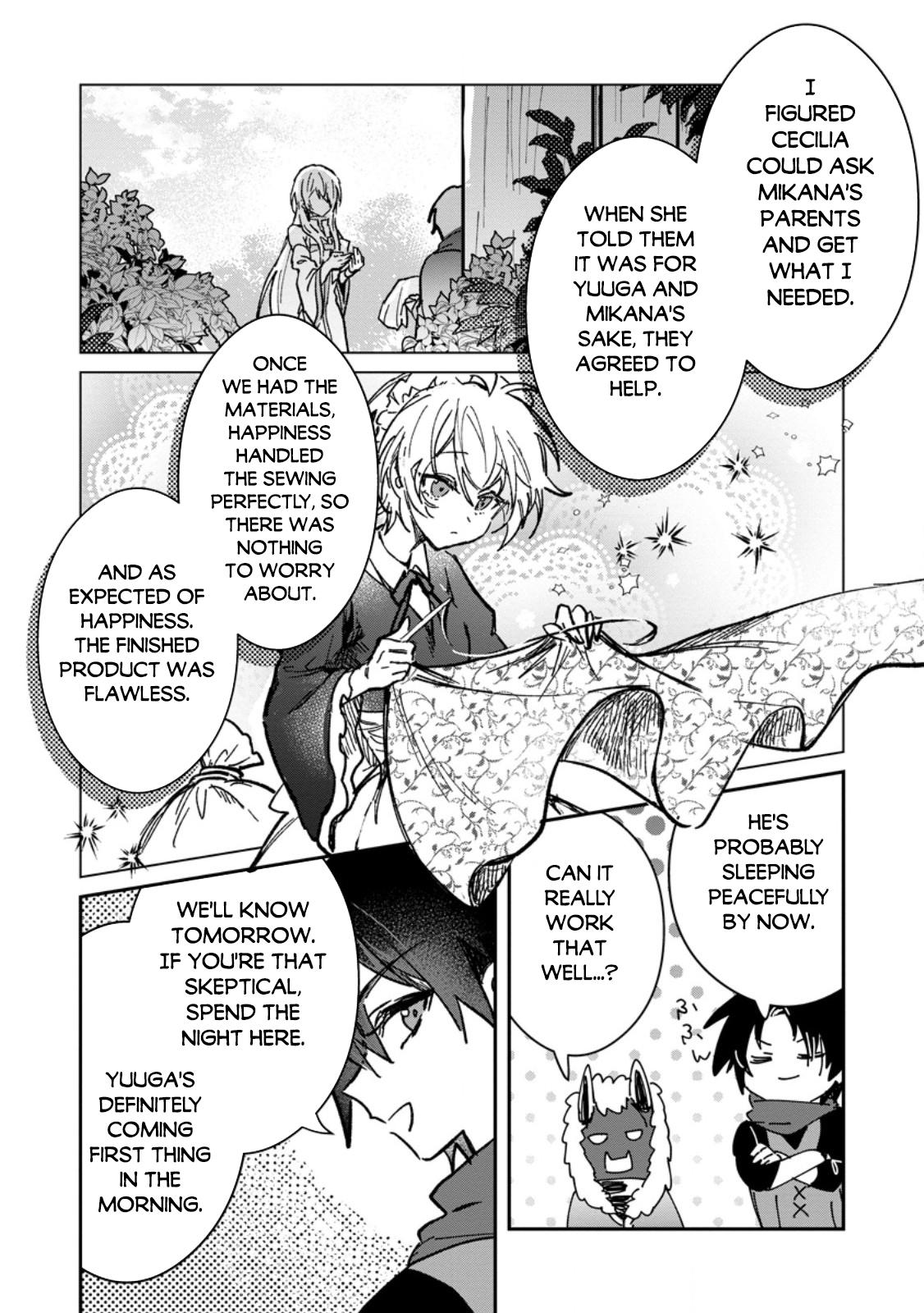 There Was a Cute Girl in the Hero’s Party, so I Tried Confessing to Her Chapter 68 page 27 - 