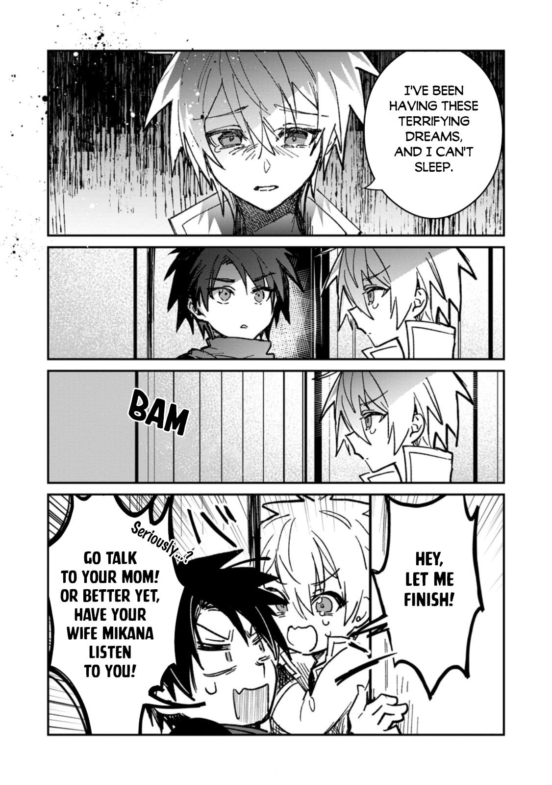 There Was a Cute Girl in the Hero’s Party, so I Tried Confessing to Her Chapter 68 page 4 - 