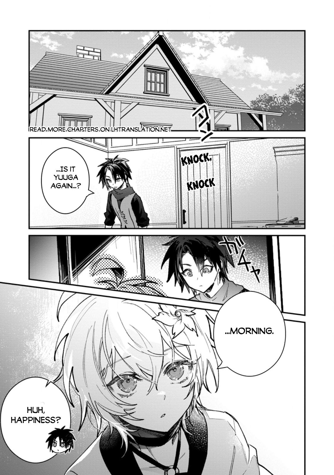 There Was a Cute Girl in the Hero’s Party, so I Tried Confessing to Her Chapter 69 page 2 - 