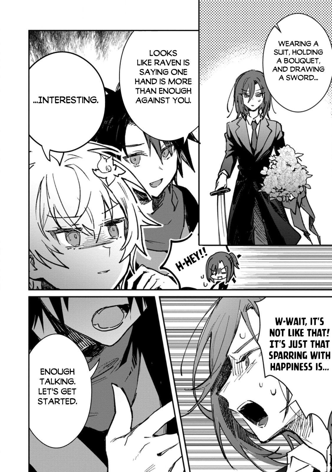 There Was a Cute Girl in the Hero’s Party, so I Tried Confessing to Her Chapter 69 page 15 - 