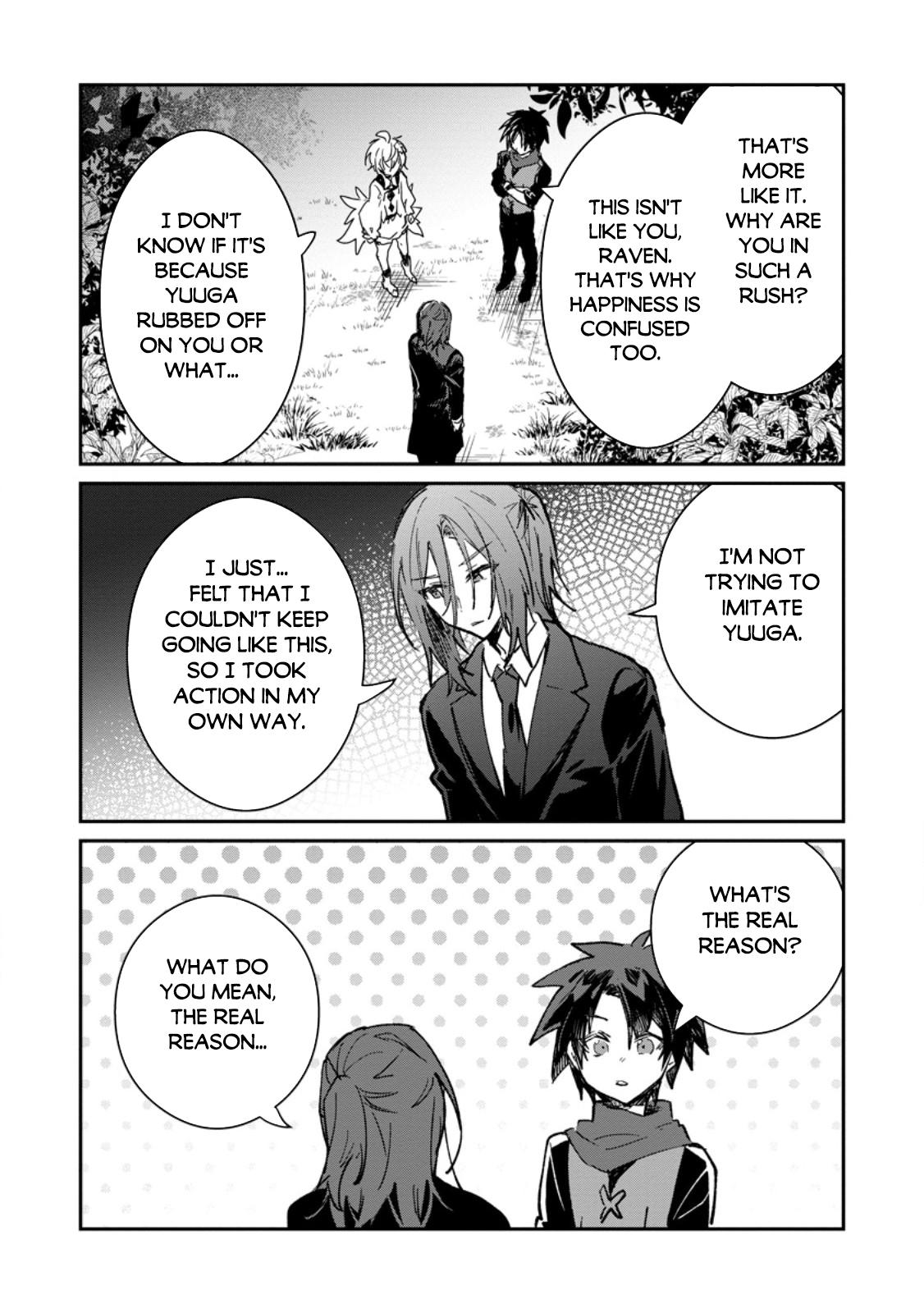 There Was a Cute Girl in the Hero’s Party, so I Tried Confessing to Her Chapter 69 page 25 - 
