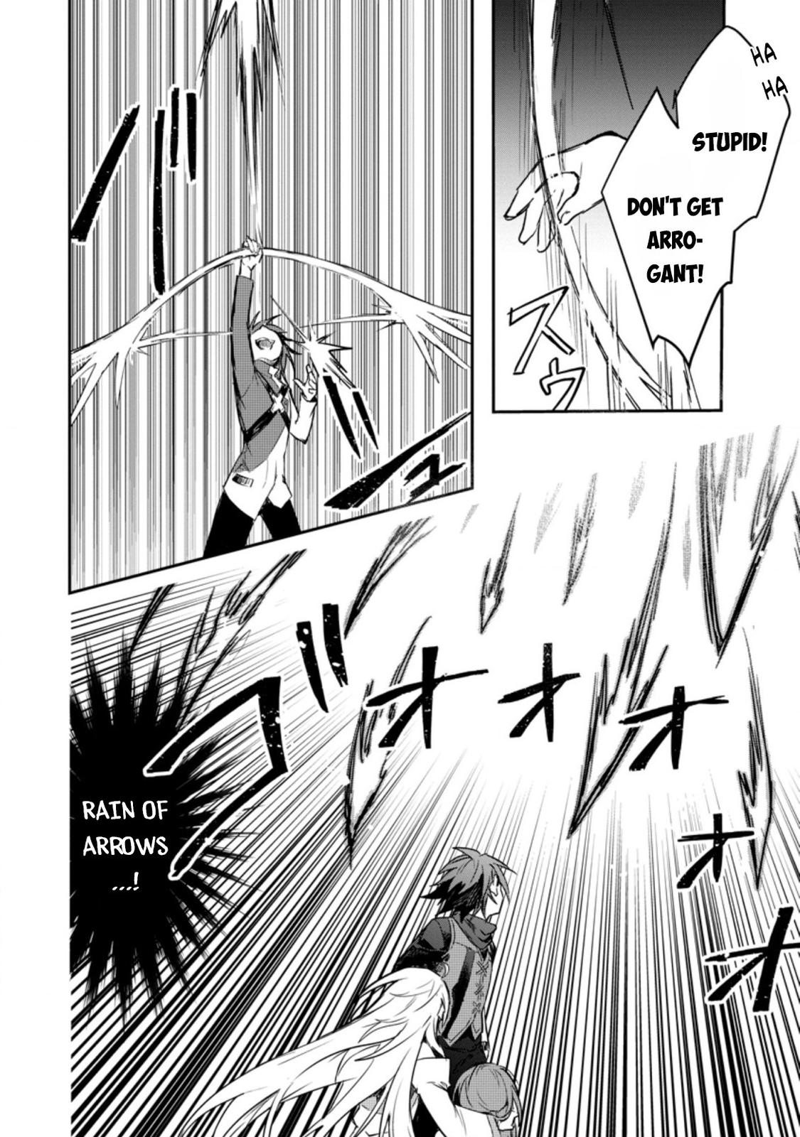 There Was a Cute Girl in the Hero’s Party, so I Tried Confessing to Her Chapter 7.1 page 5 - 