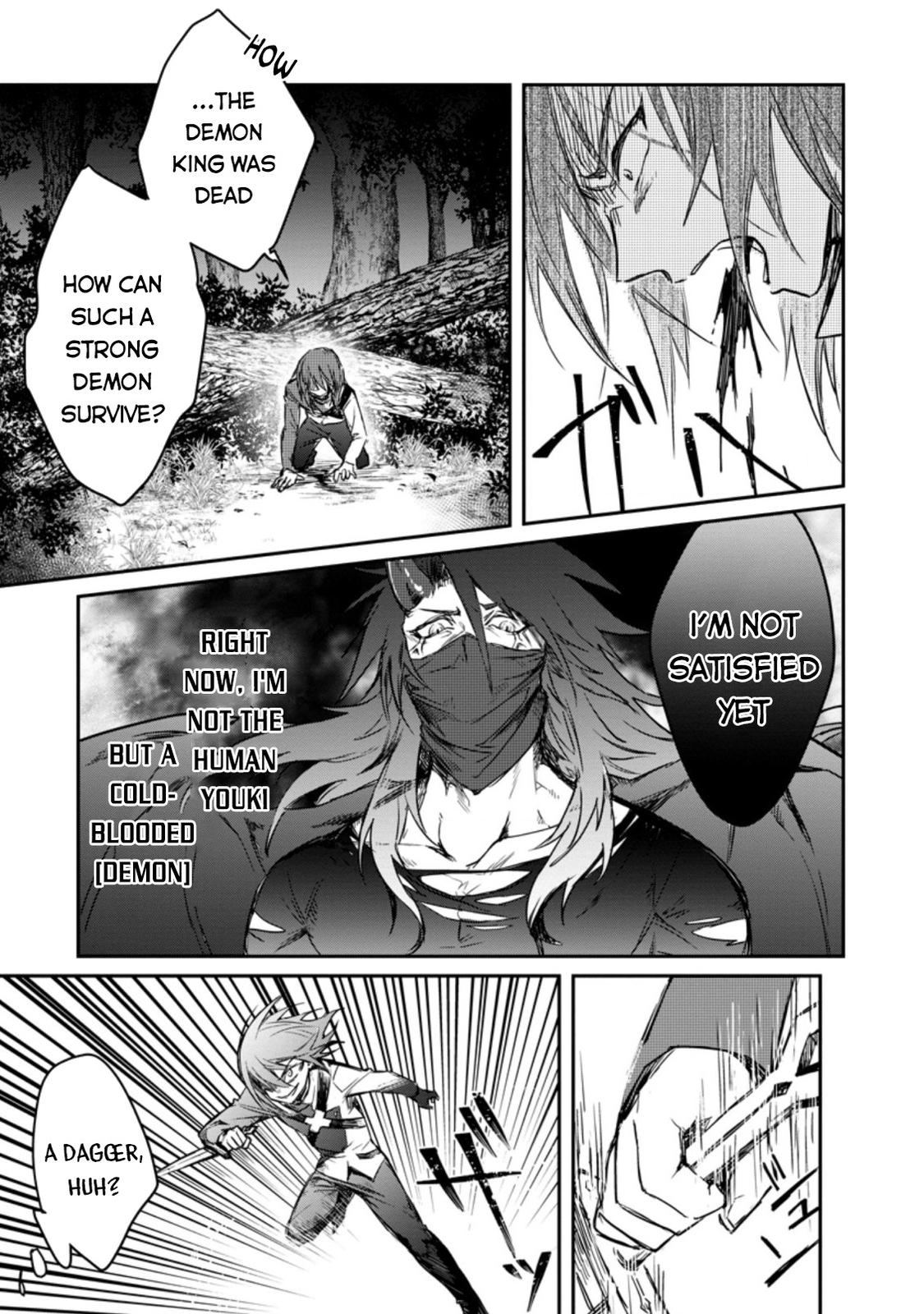 There Was a Cute Girl in the Hero’s Party, so I Tried Confessing to Her Chapter 7.2 page 5 - 